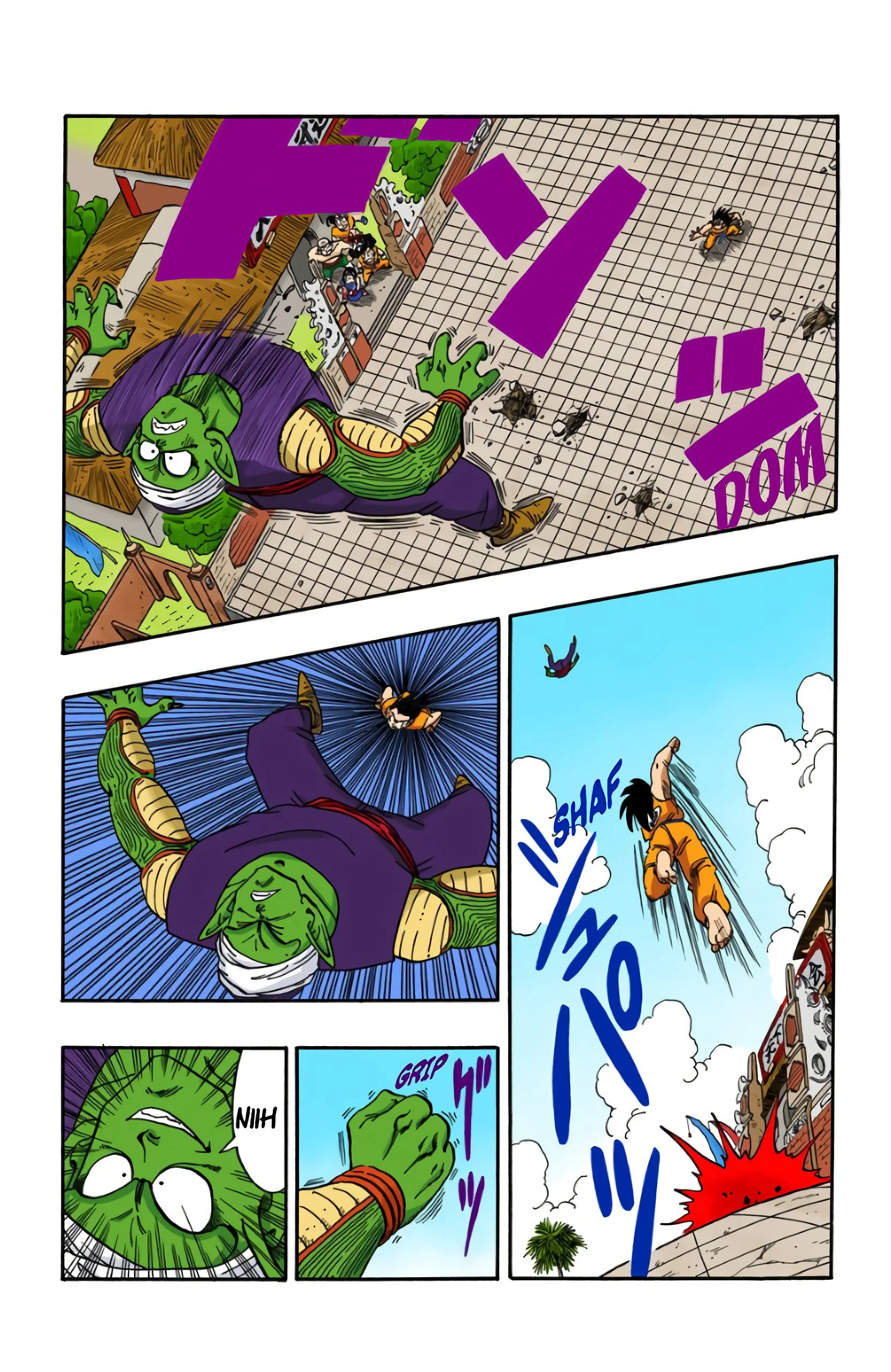 Chapter Image 297