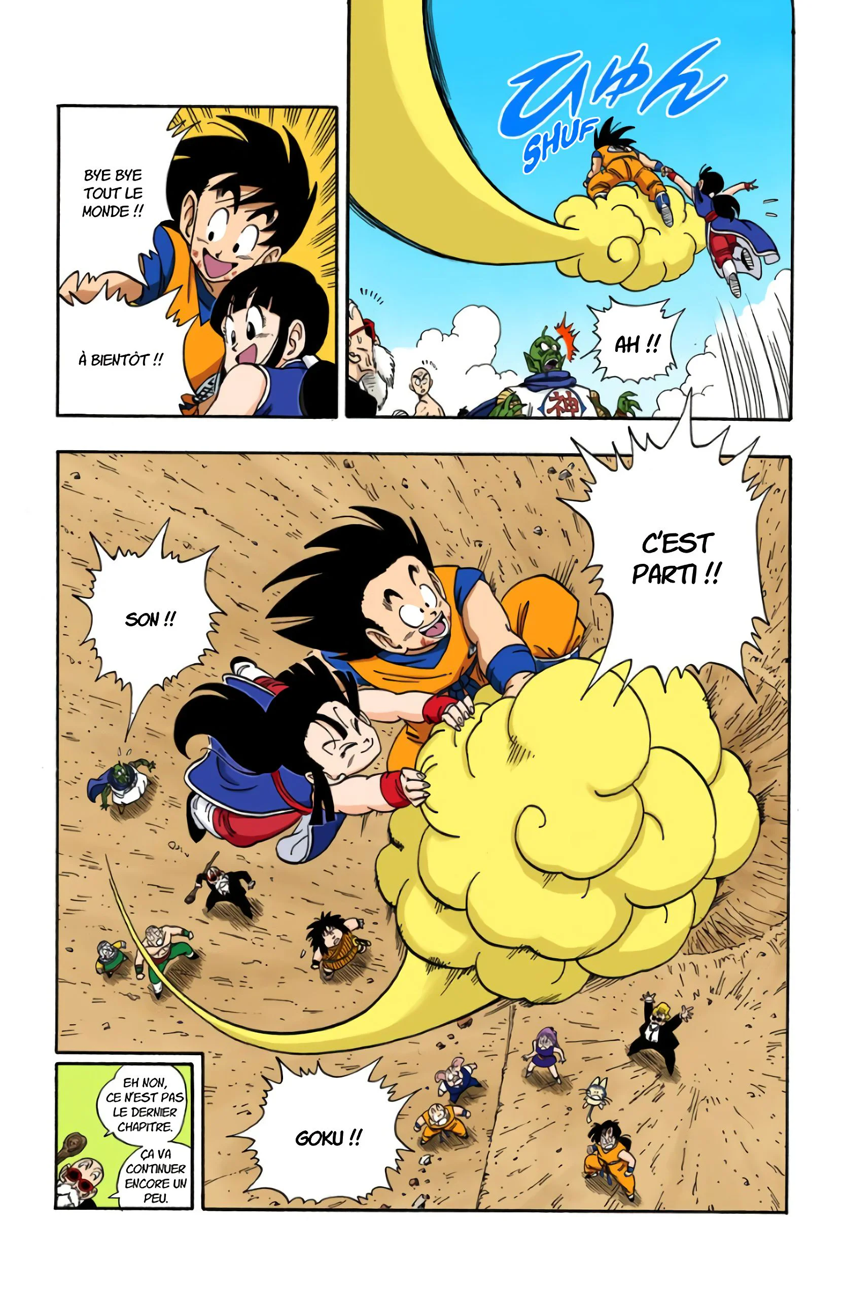 Chapter Image 704