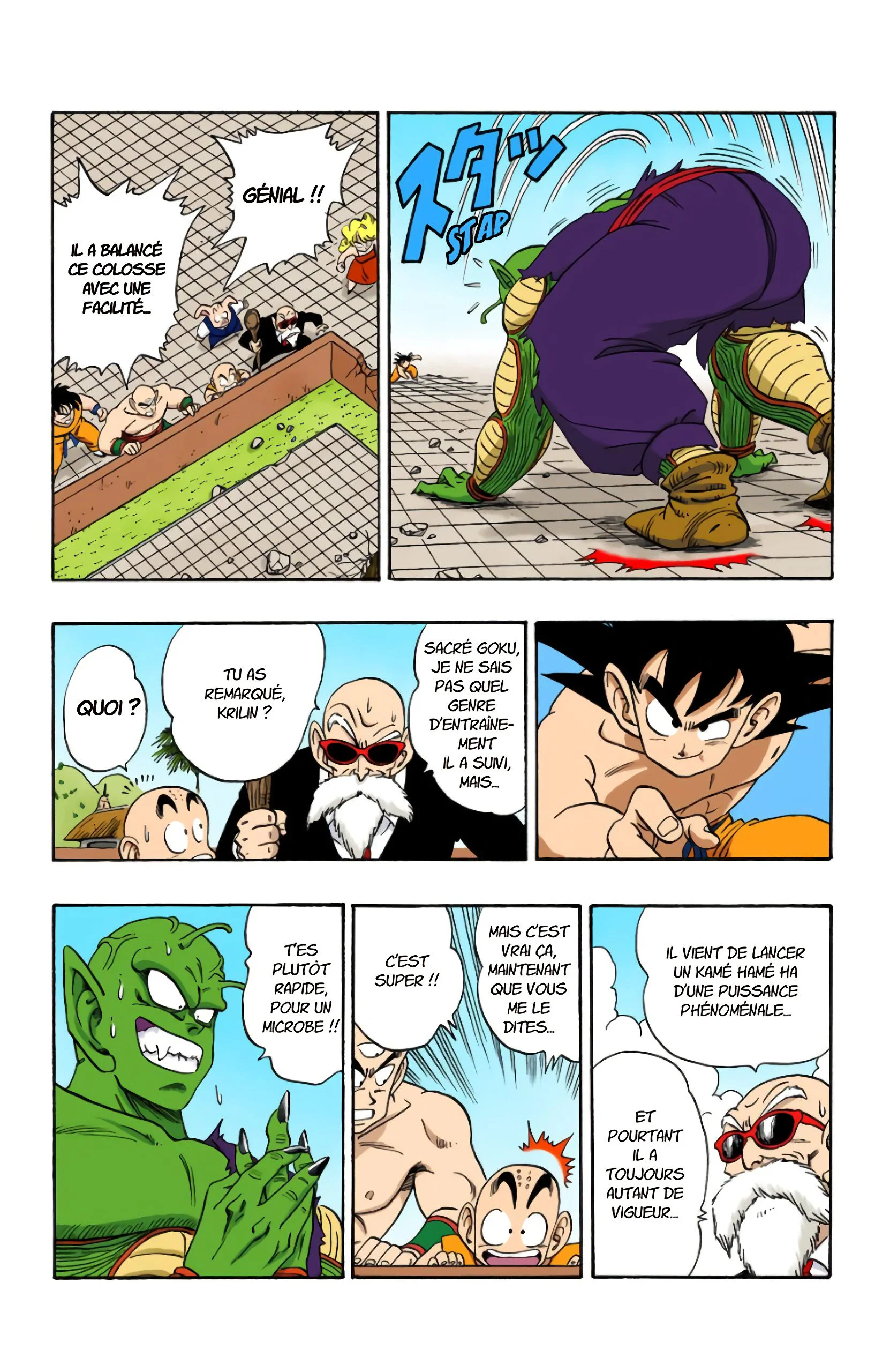 Chapter Image 519