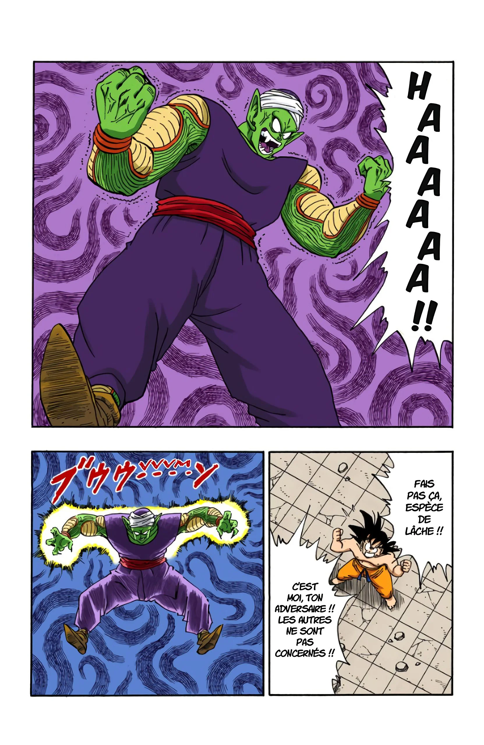 Chapter Image 371