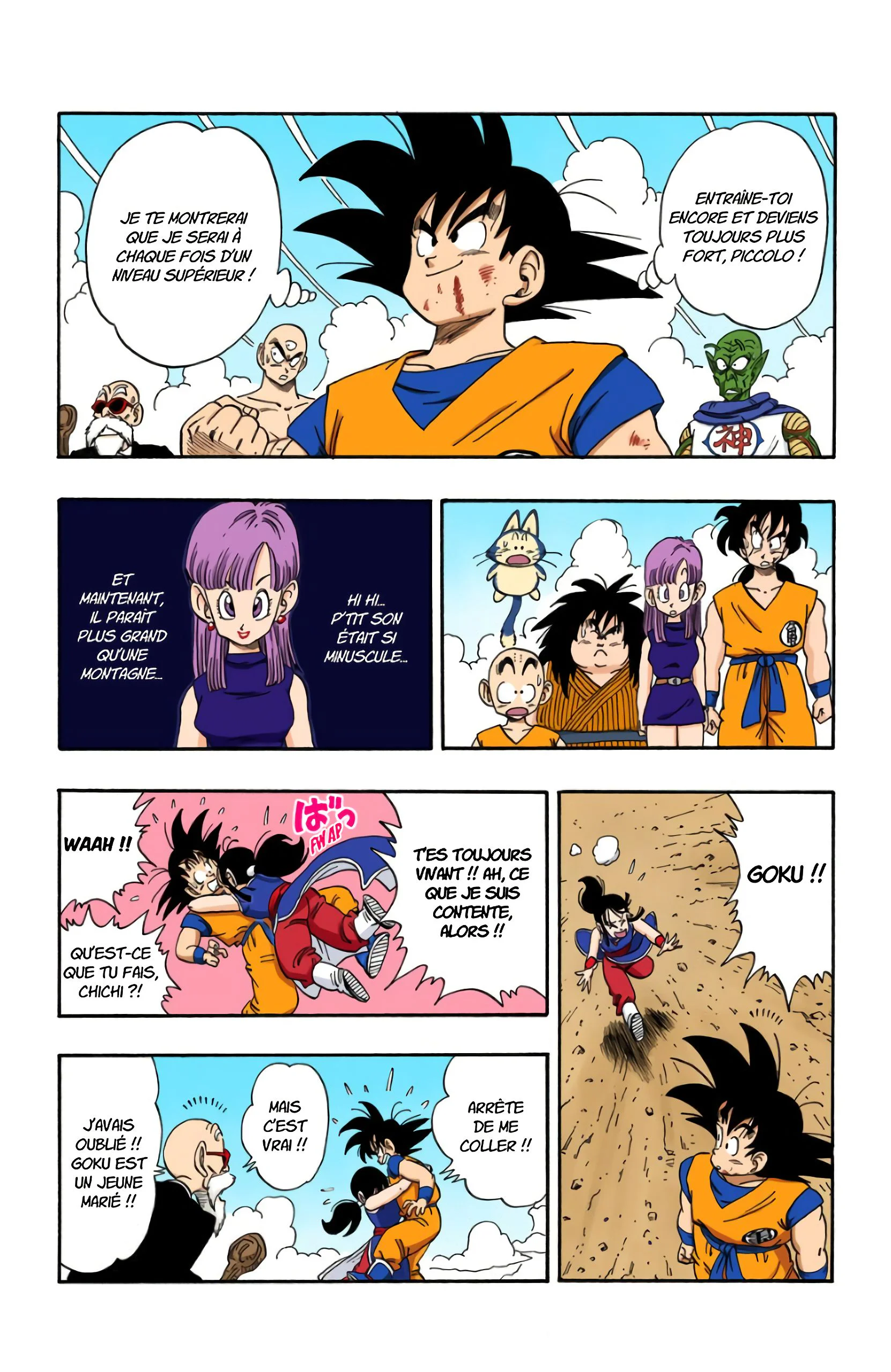 Chapter Image 630