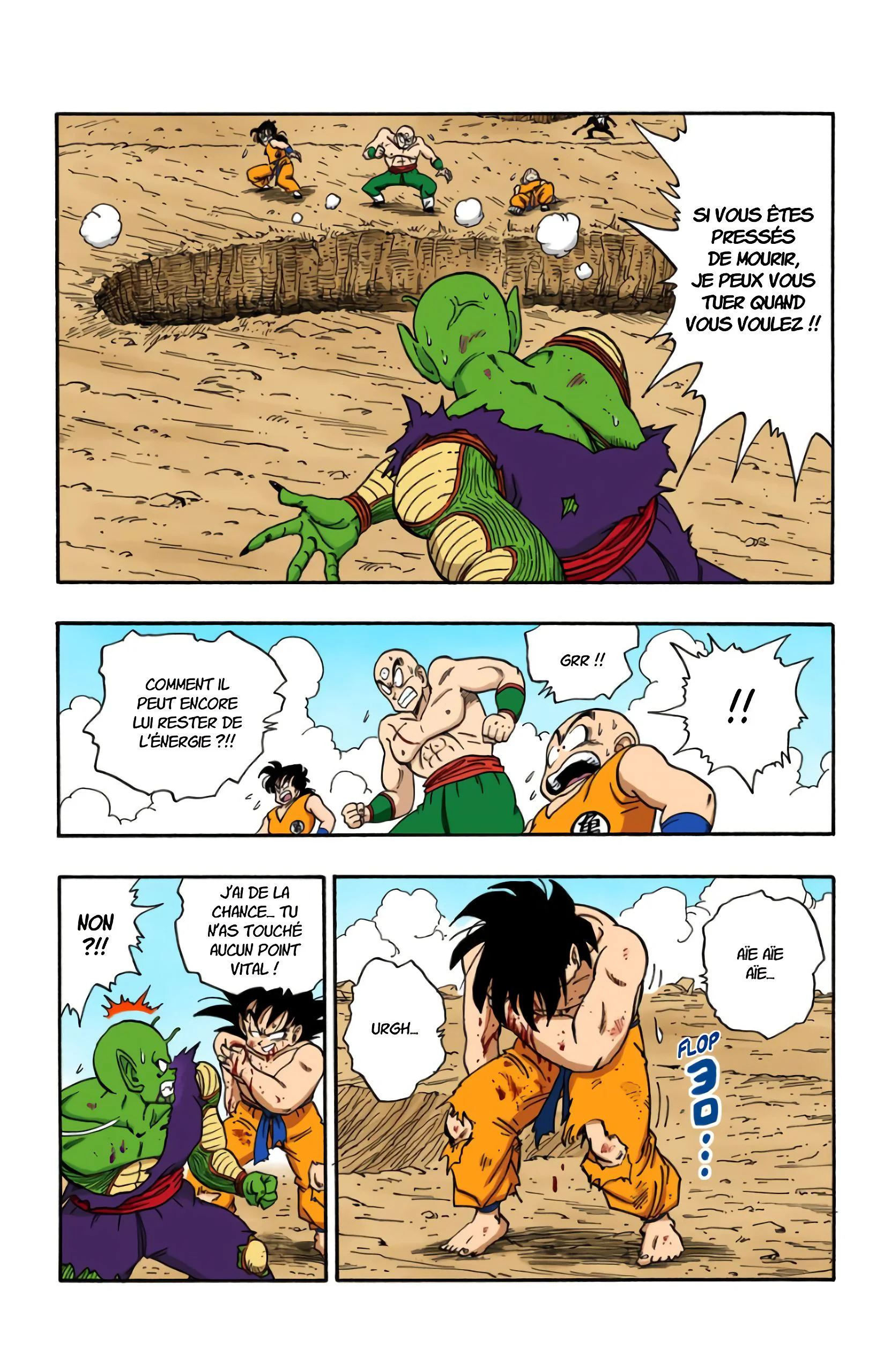 Chapter Image 297