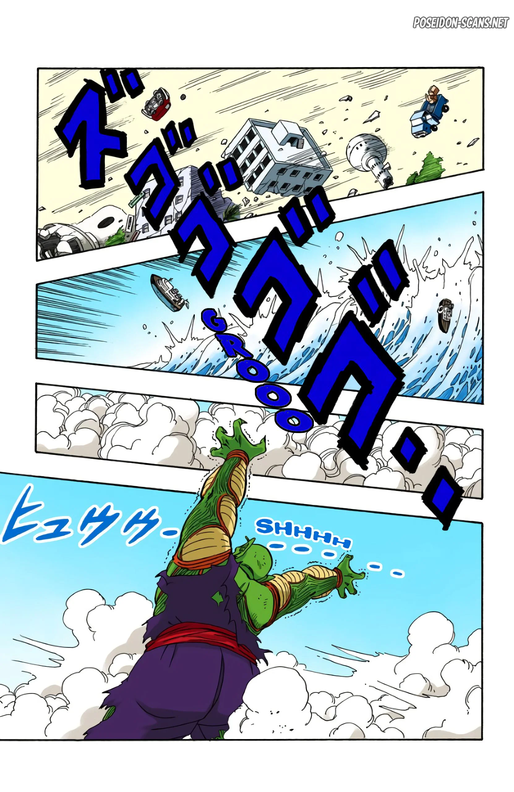 Chapter Image 334
