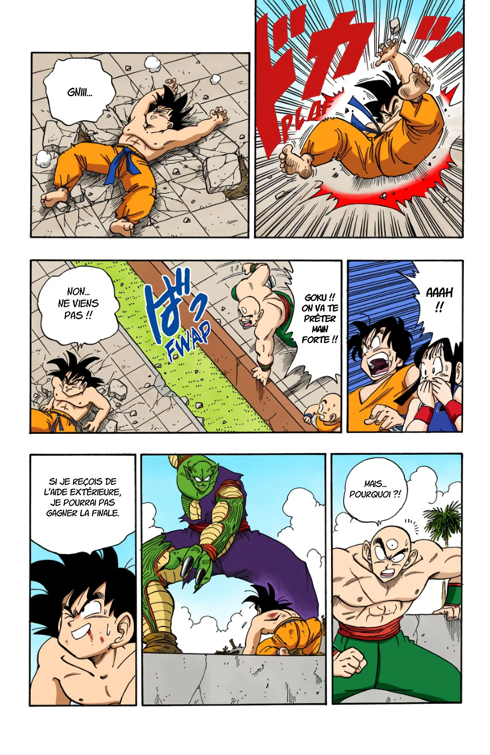 Chapter Image 260