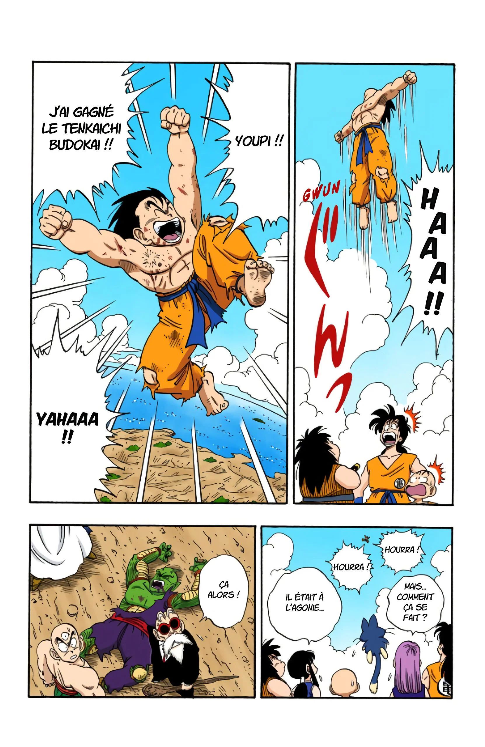 Chapter Image 297