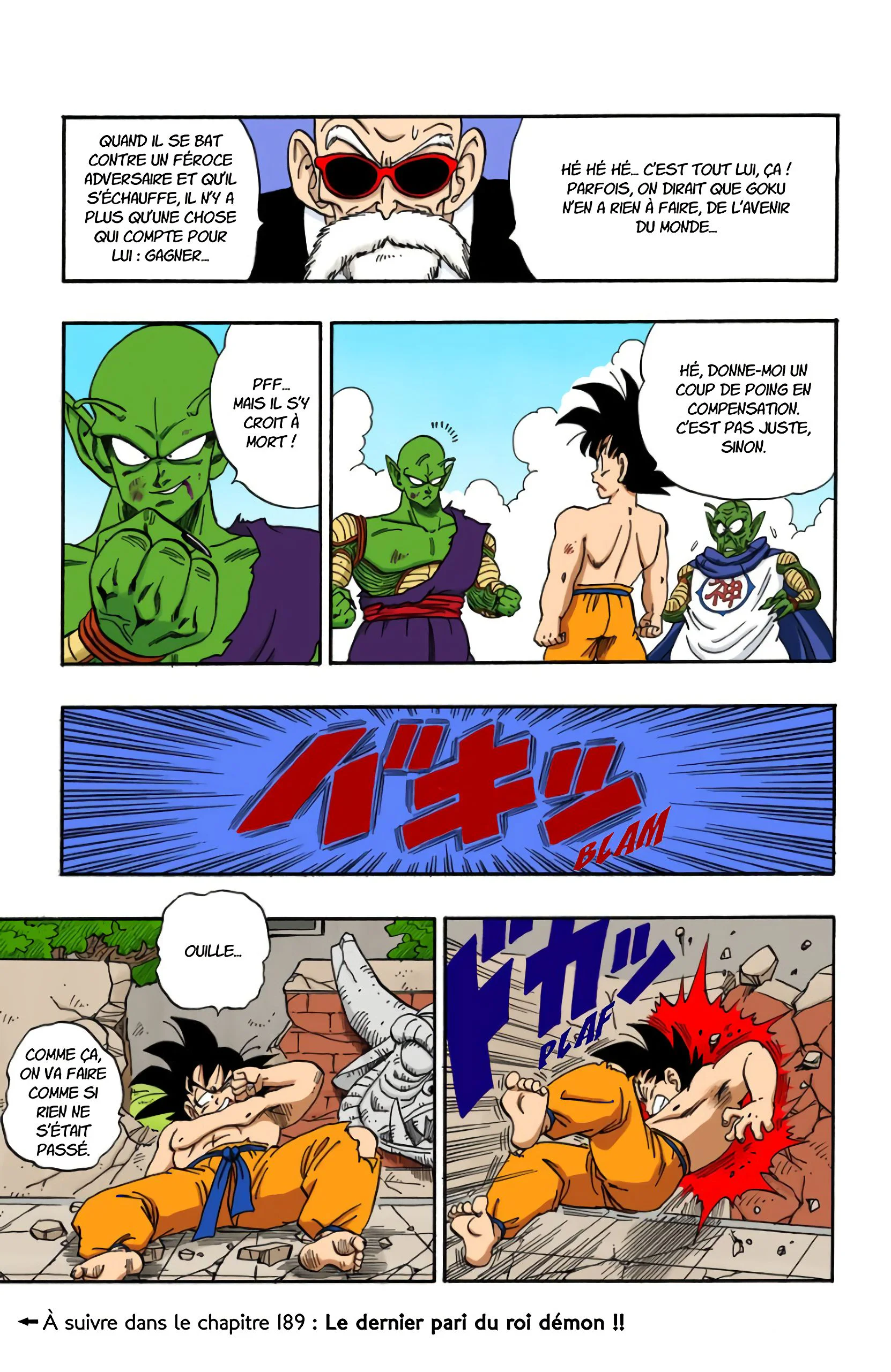 Chapter Image 371