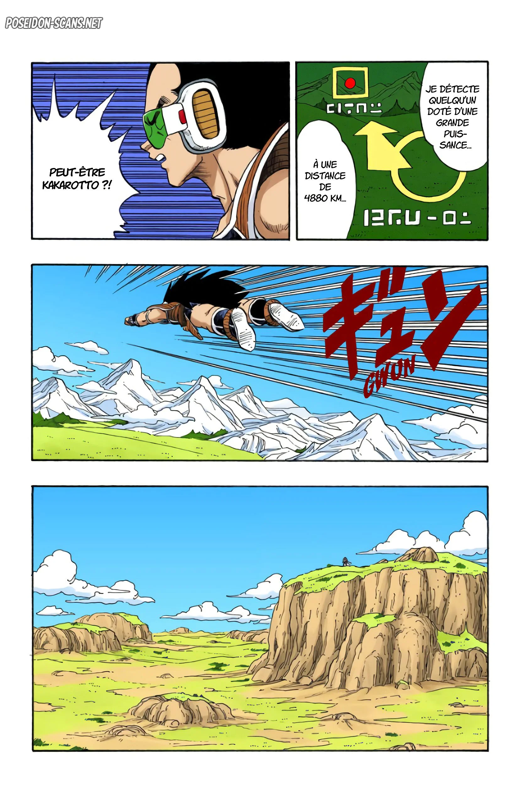 Chapter Image 334