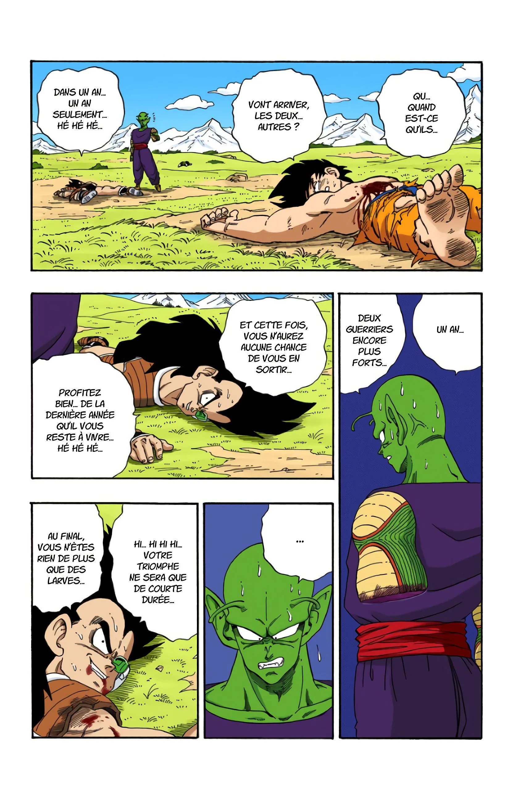 Chapter Image 297