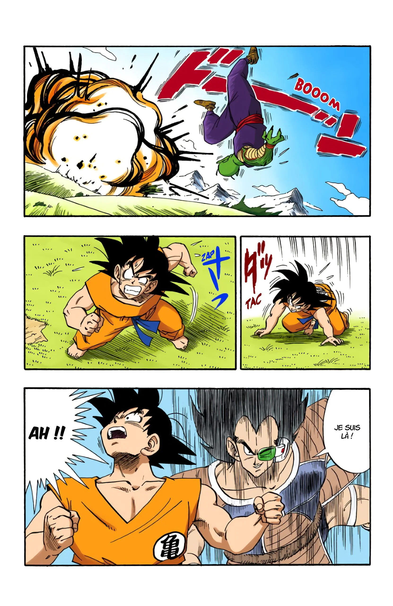 Chapter Image 260