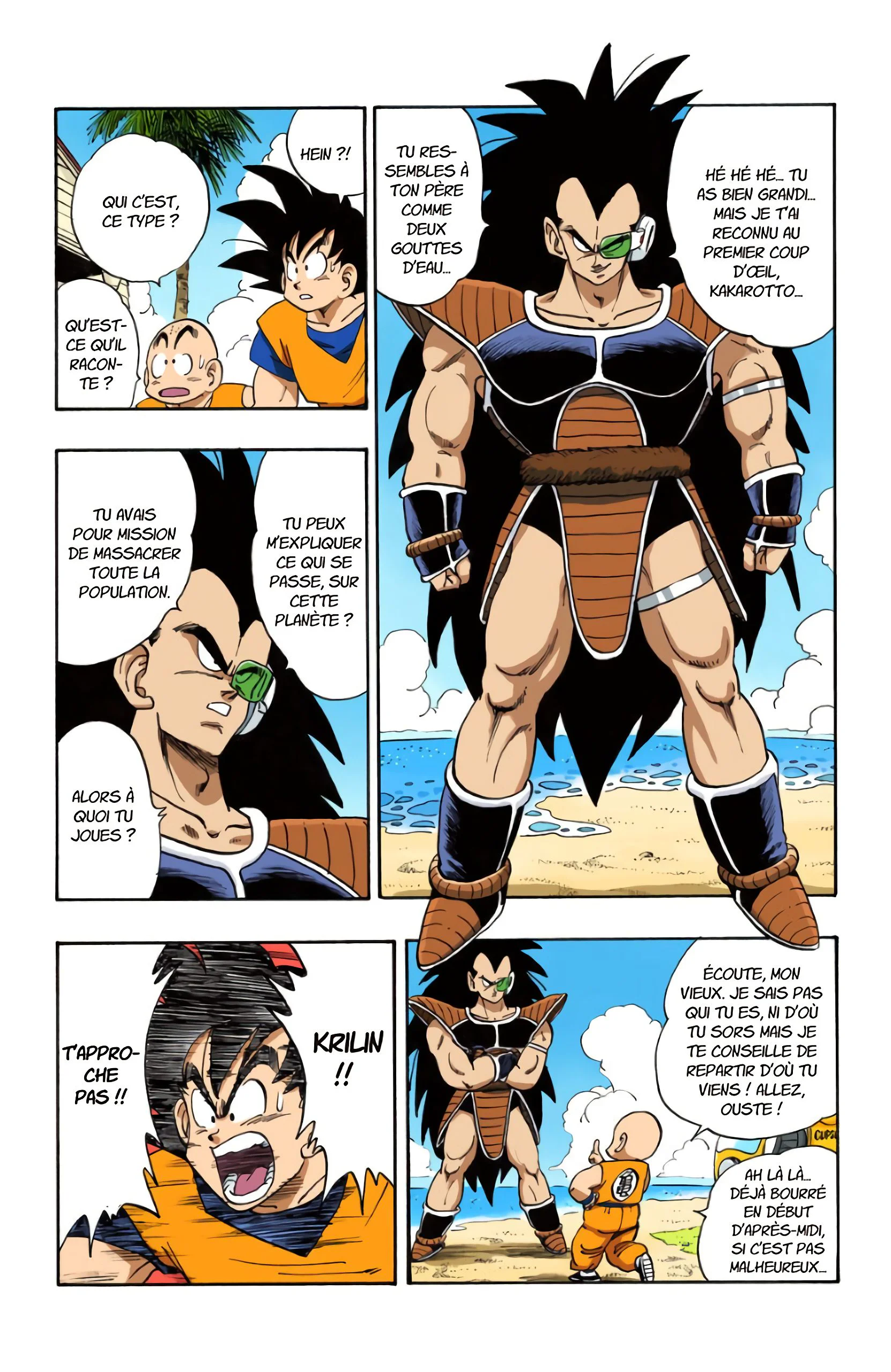 Chapter Image 75
