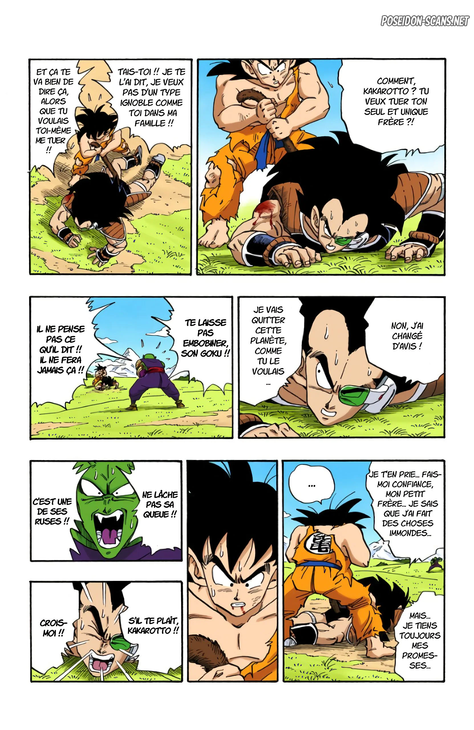 Chapter Image 334