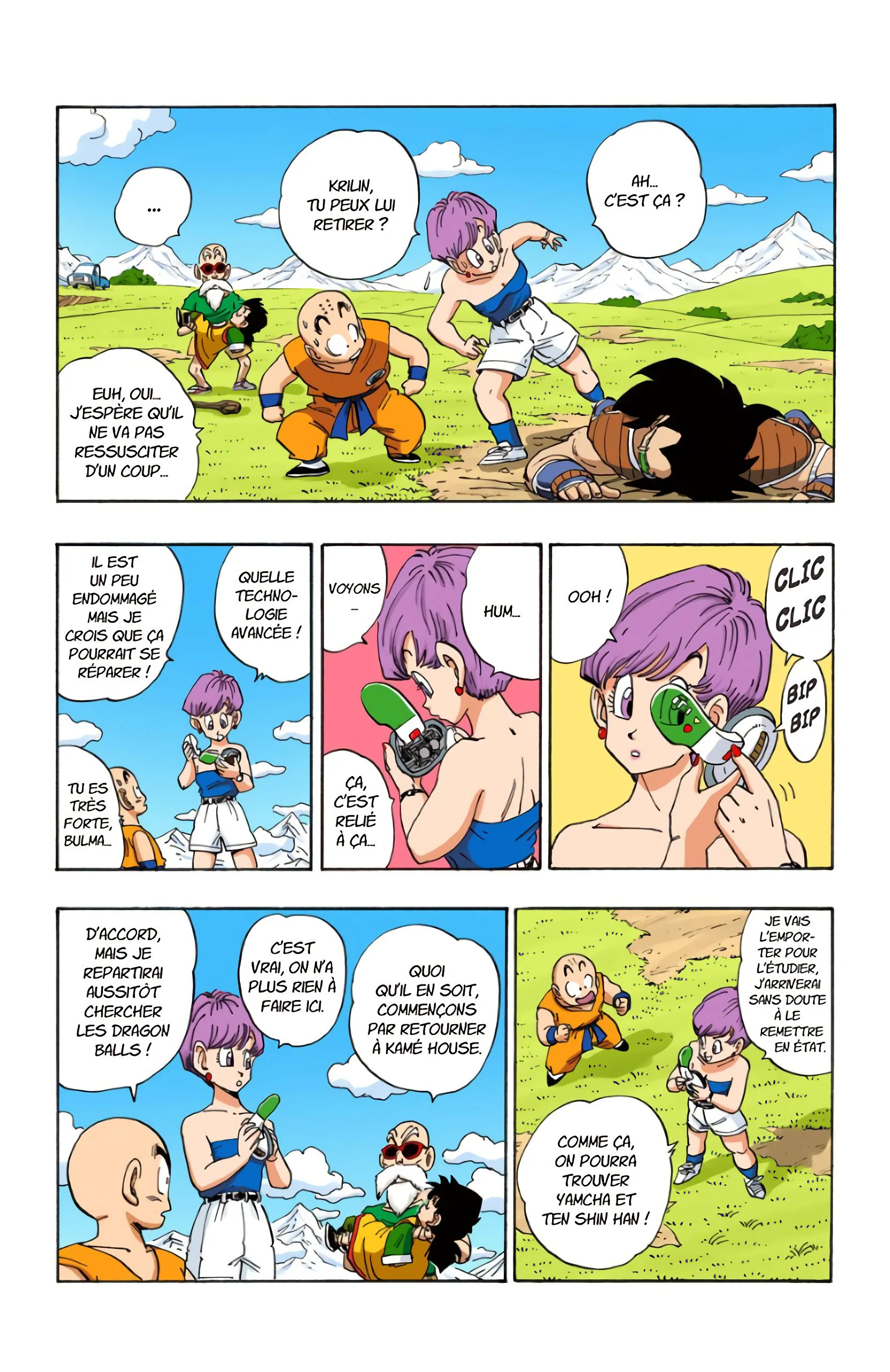 Chapter Image 704