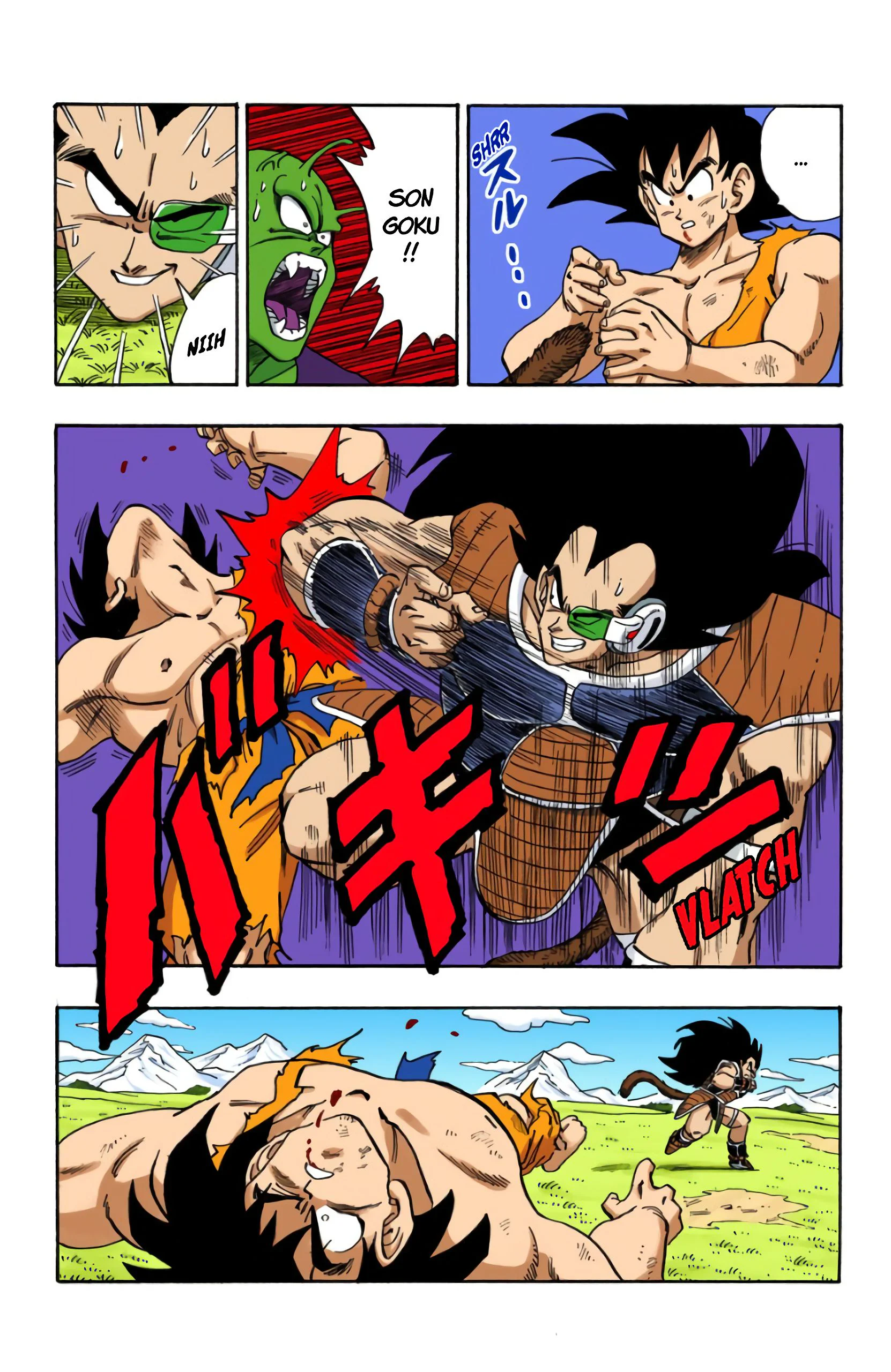 Chapter Image 371