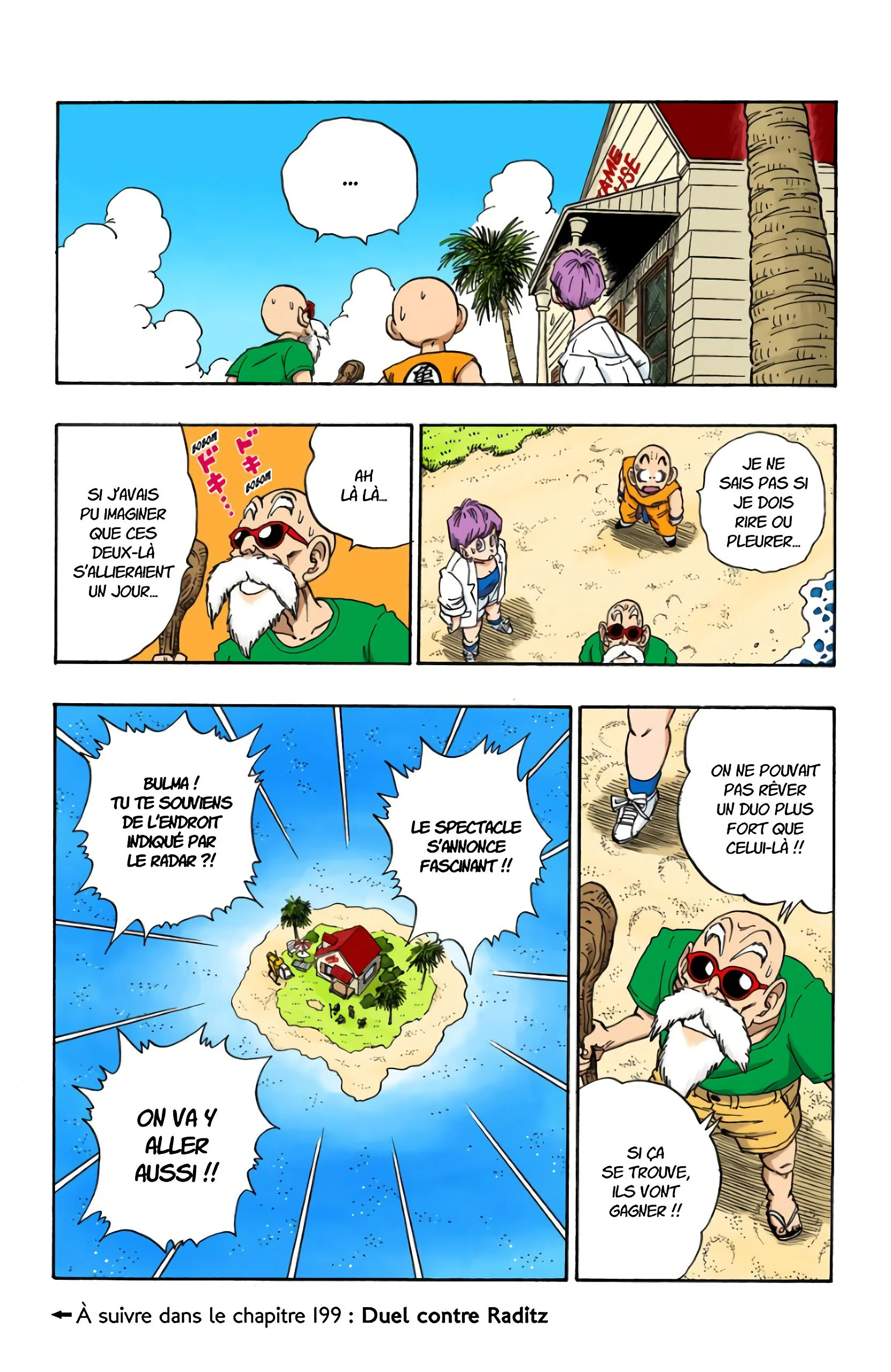 Chapter Image 260