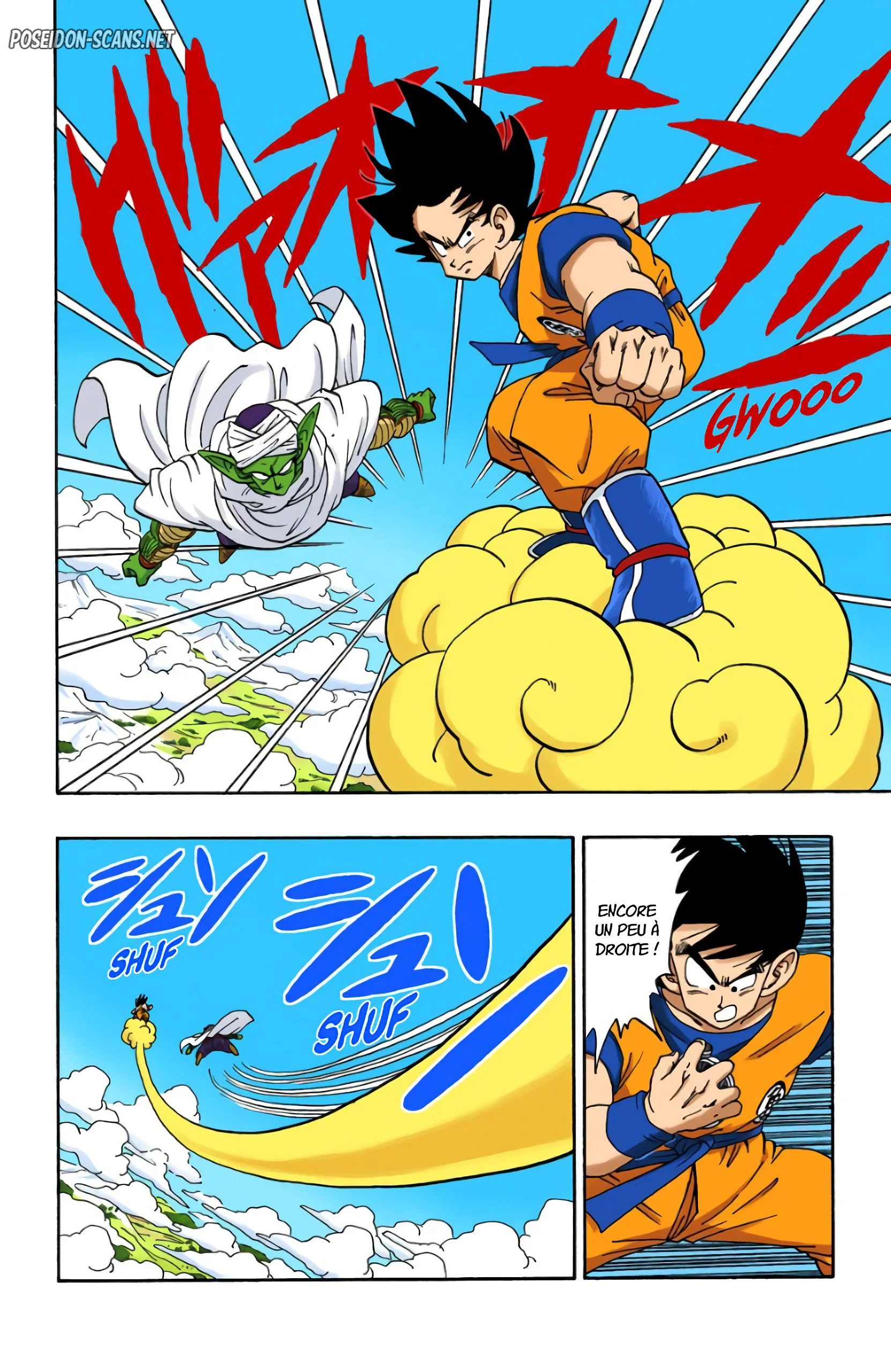 Chapter Image 334