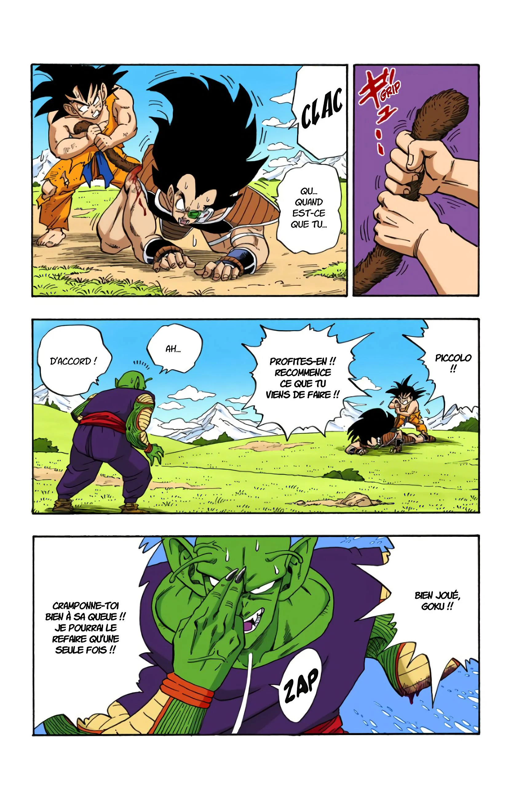 Chapter Image 297