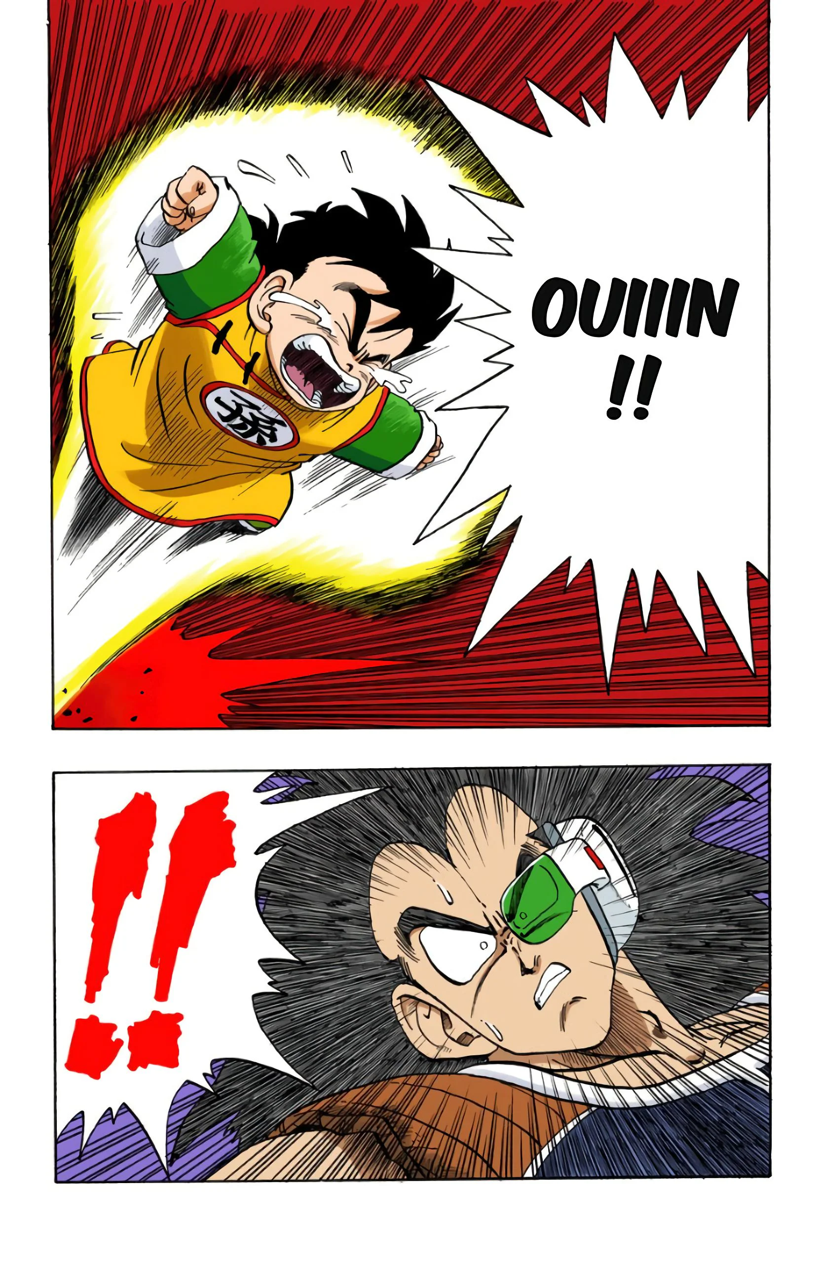 Chapter Image 704