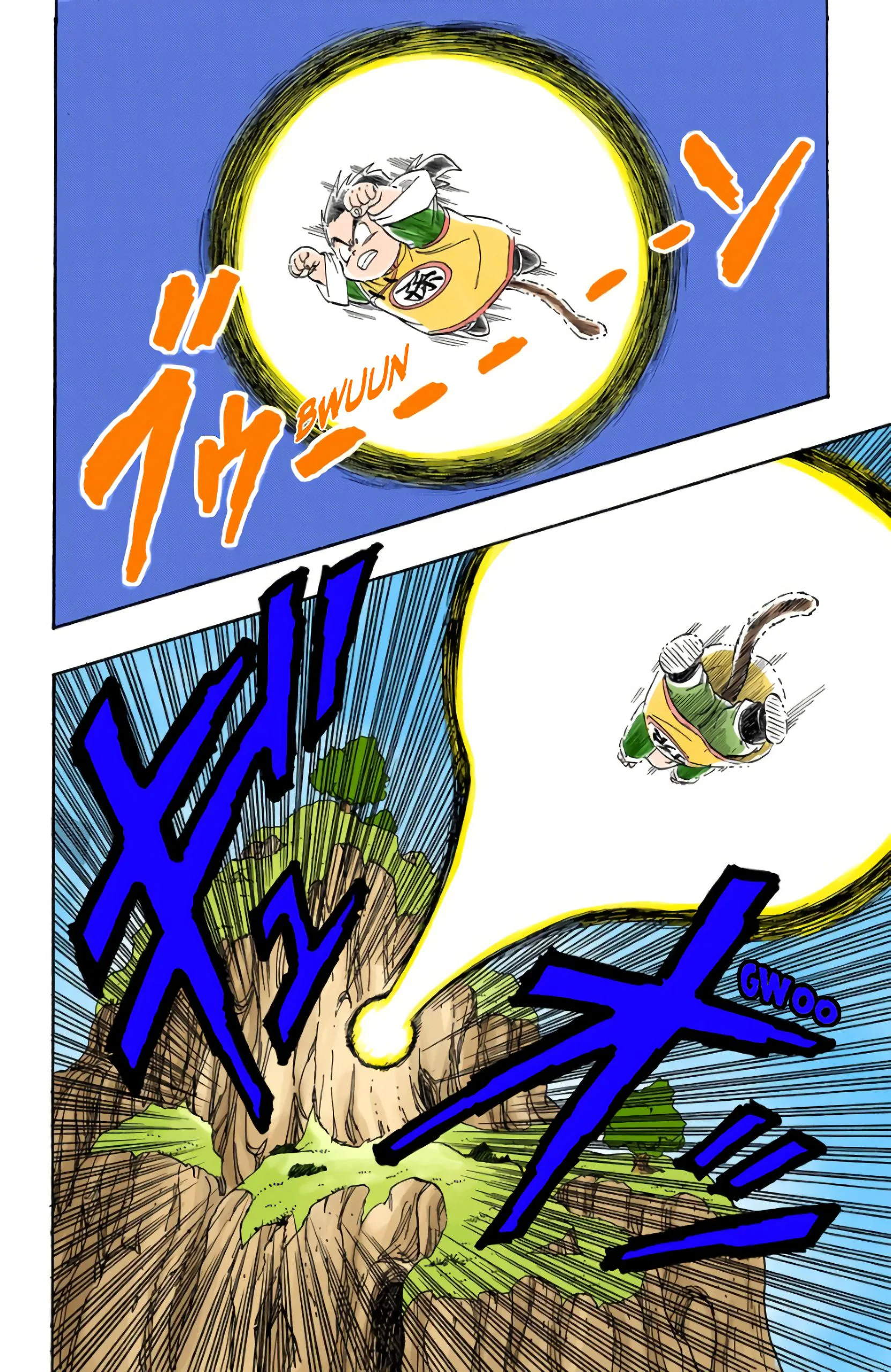 Chapter Image 519