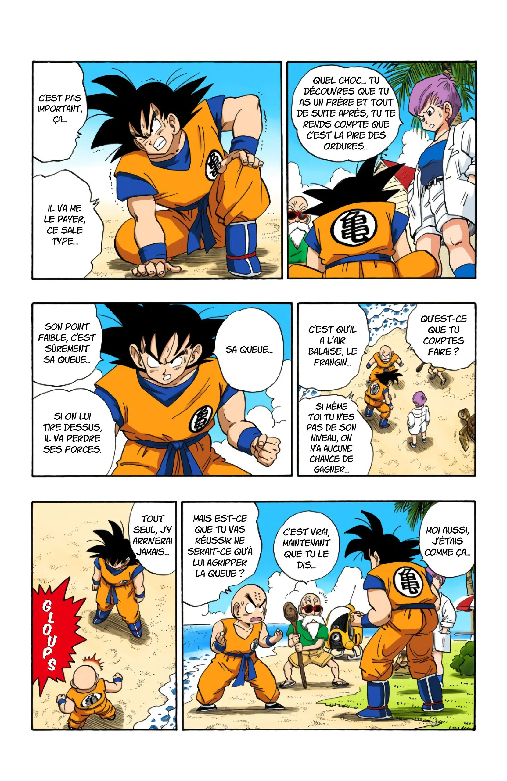 Chapter Image 963