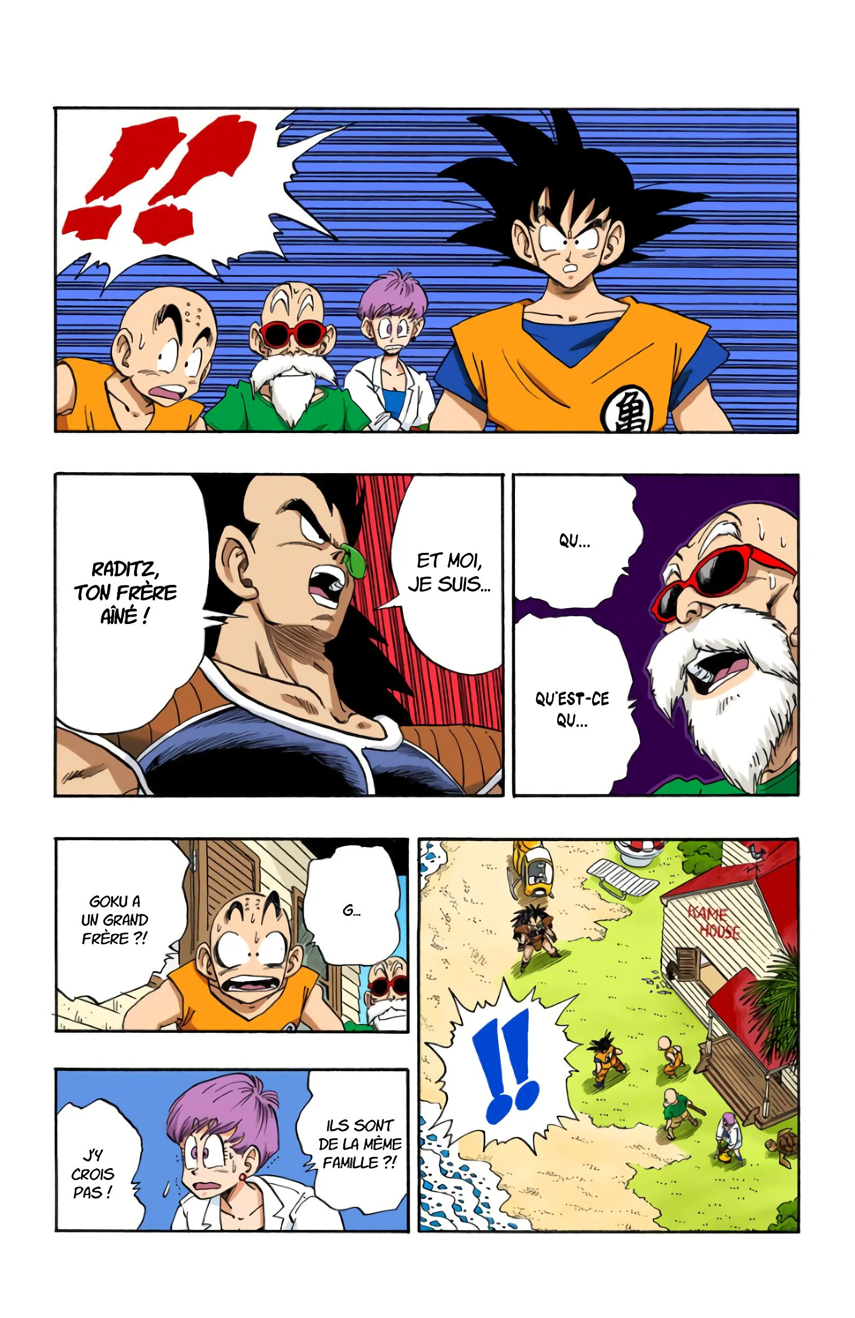 Chapter Image 371