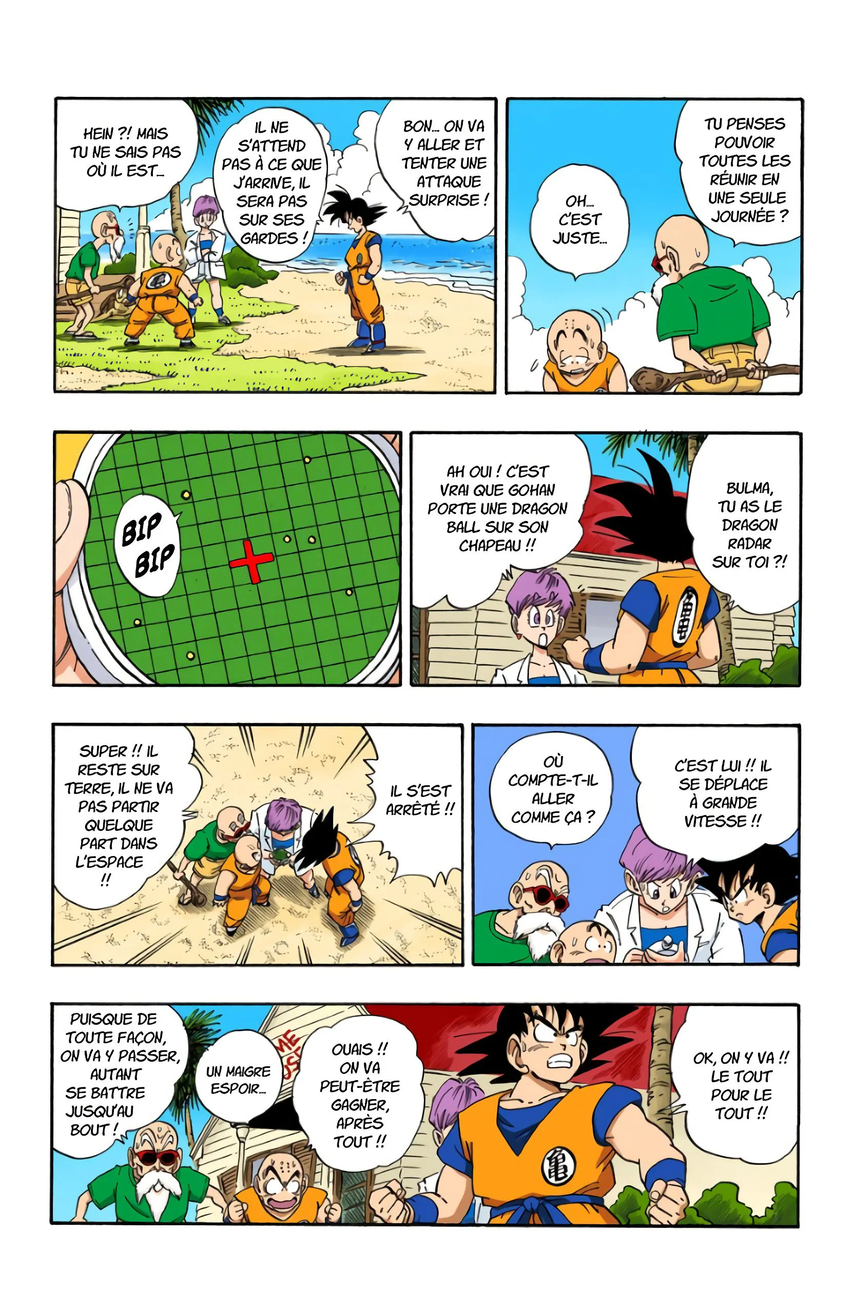 Chapter Image 38