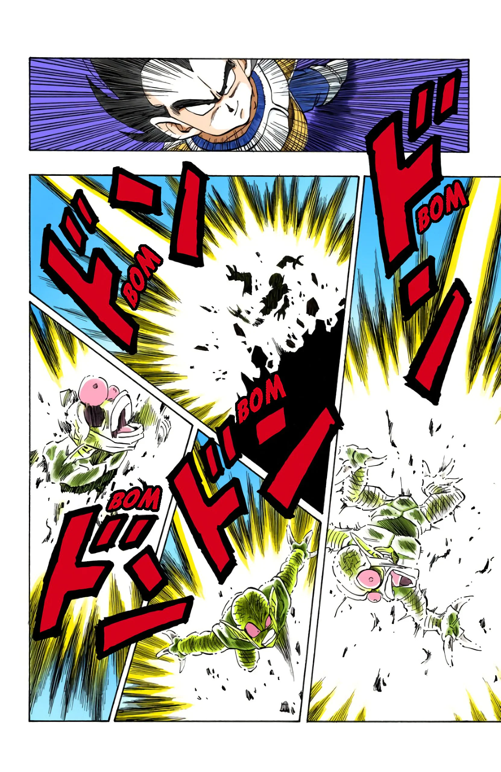 Chapter Image 260