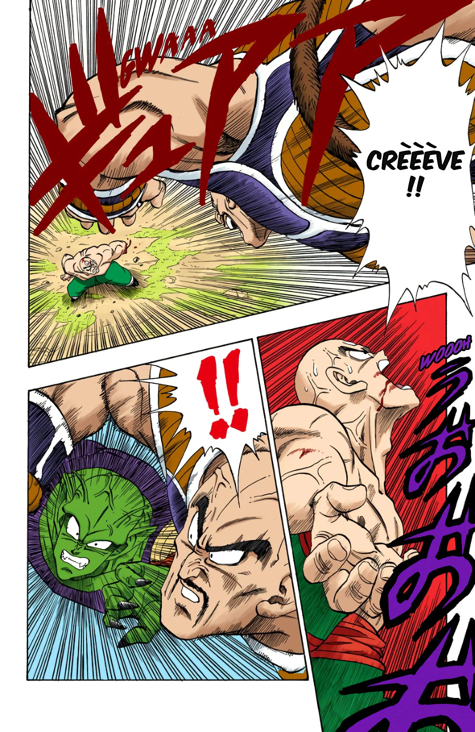 Chapter Image 371