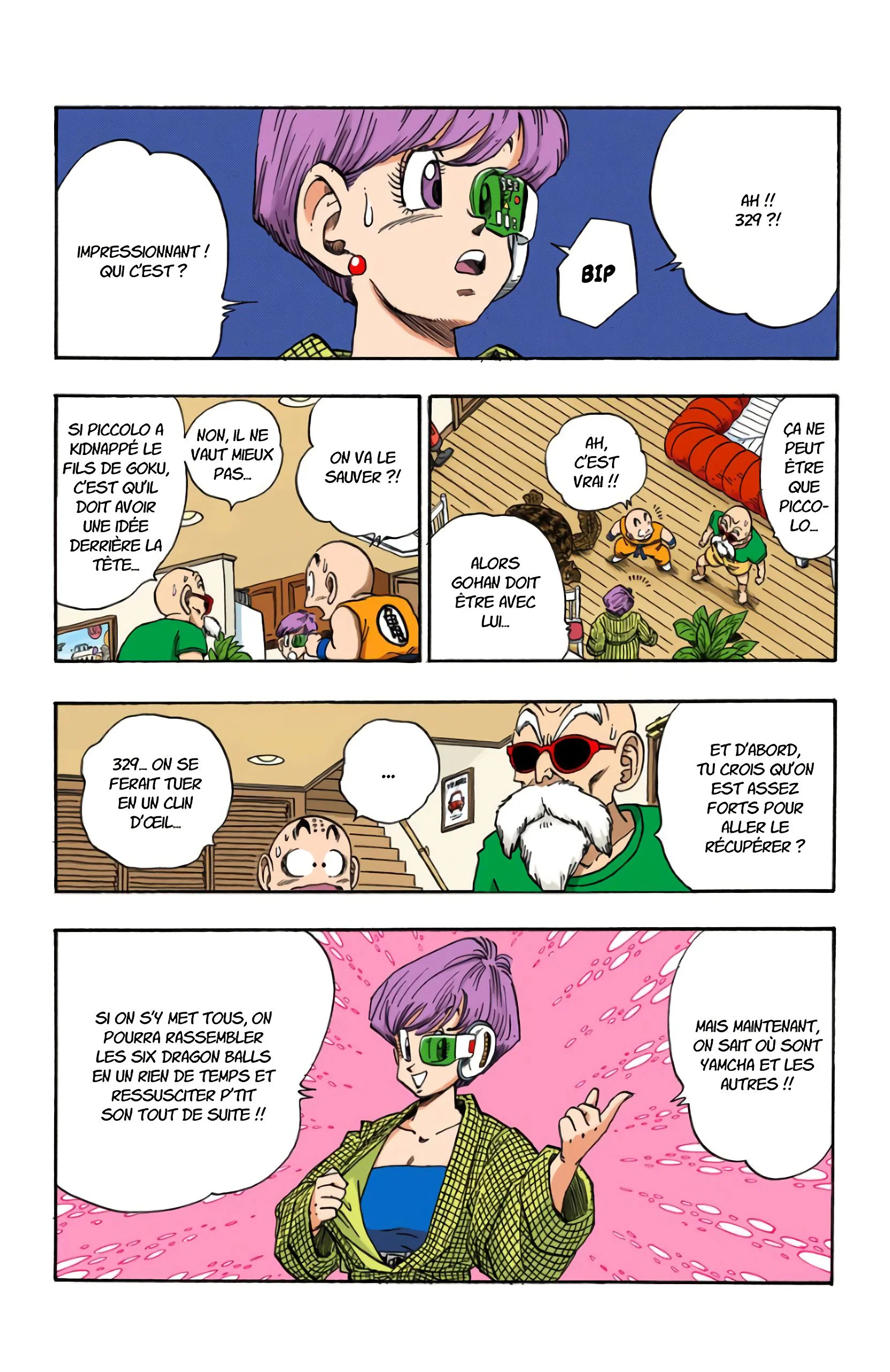 Chapter Image 371