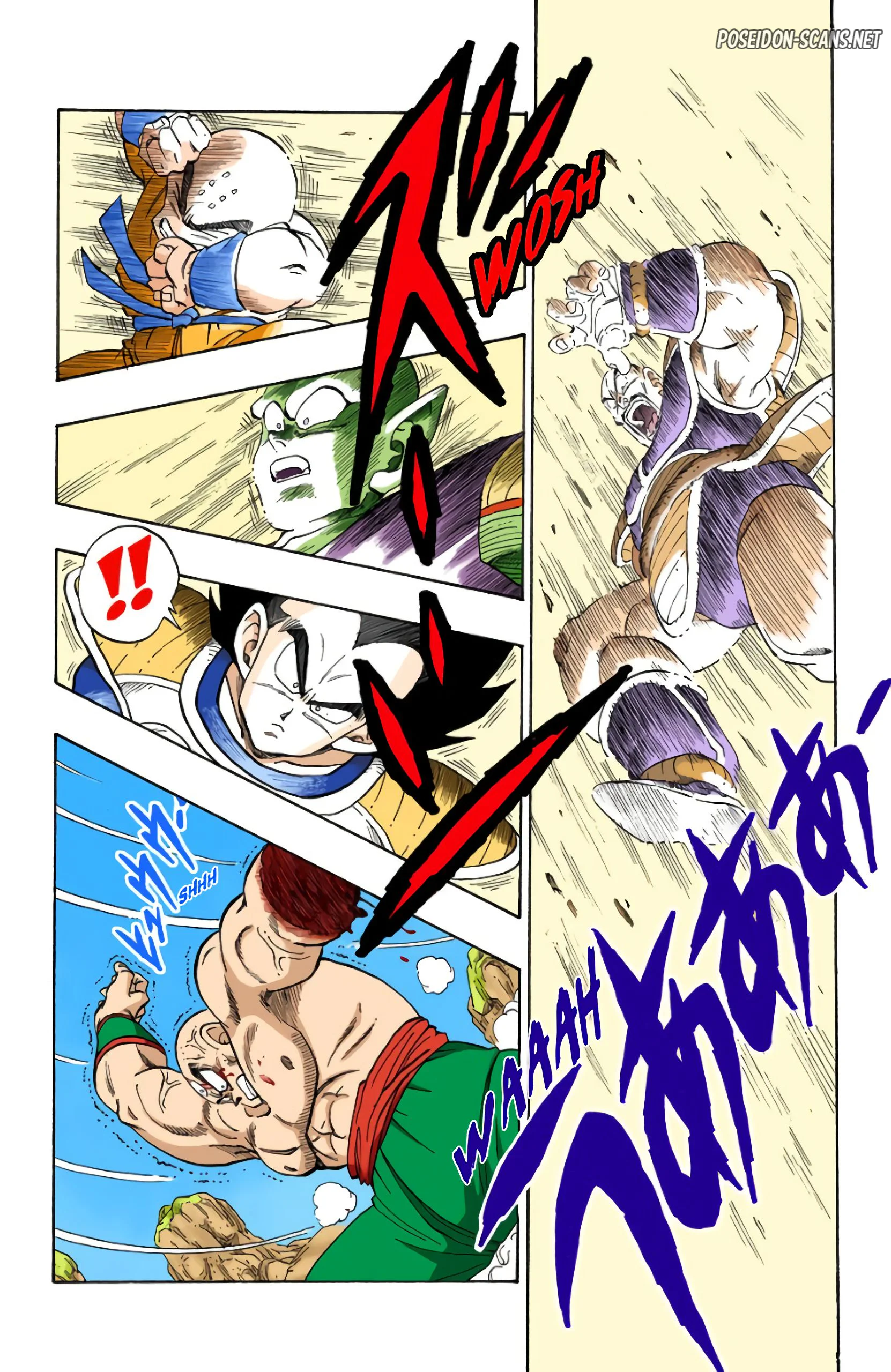 Chapter Image 667