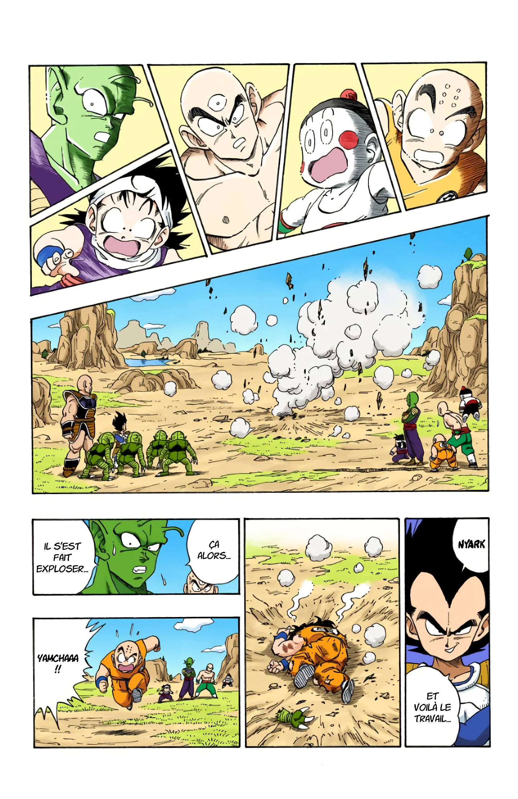 Chapter Image 963