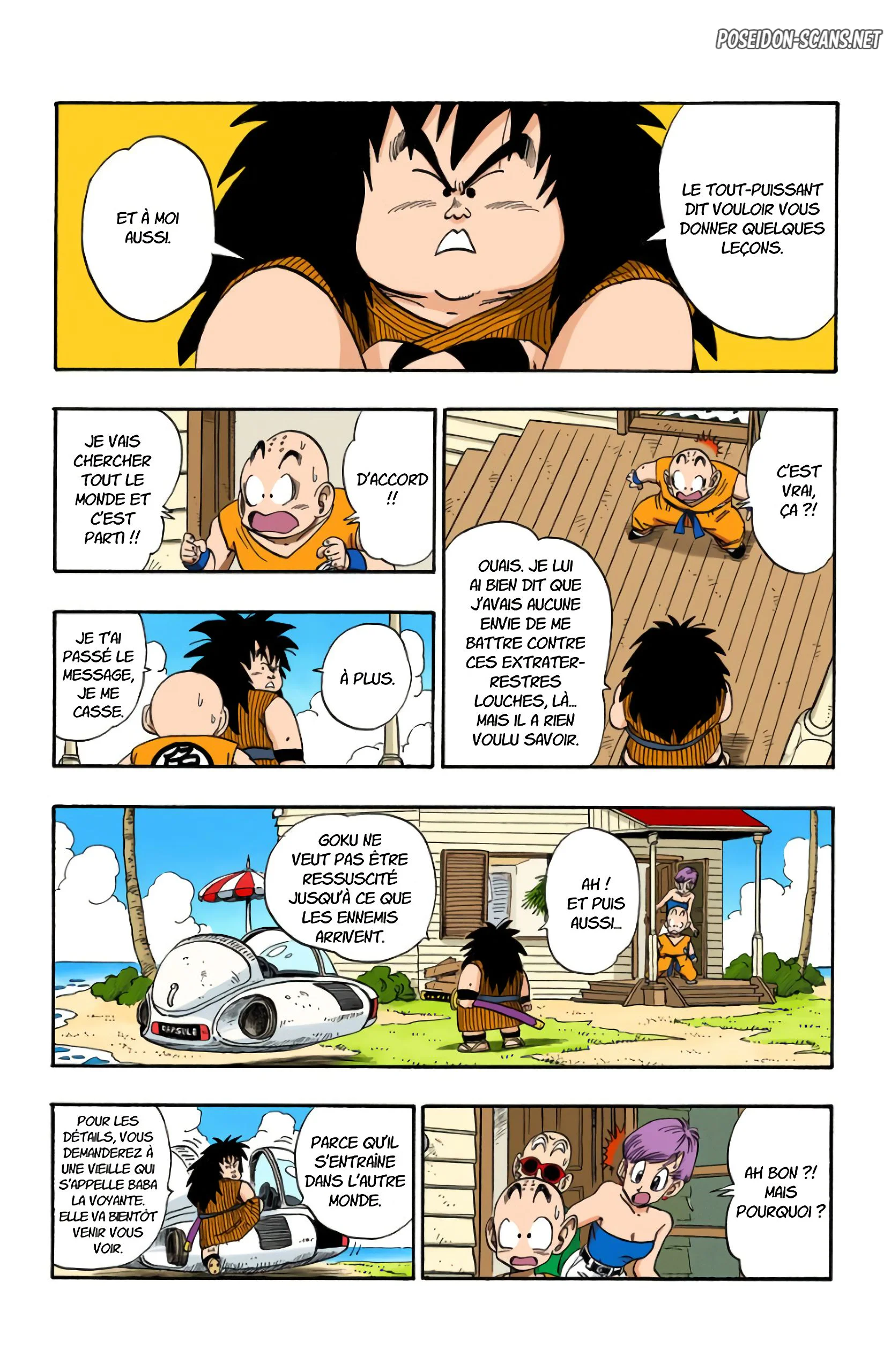 Chapter Image 445