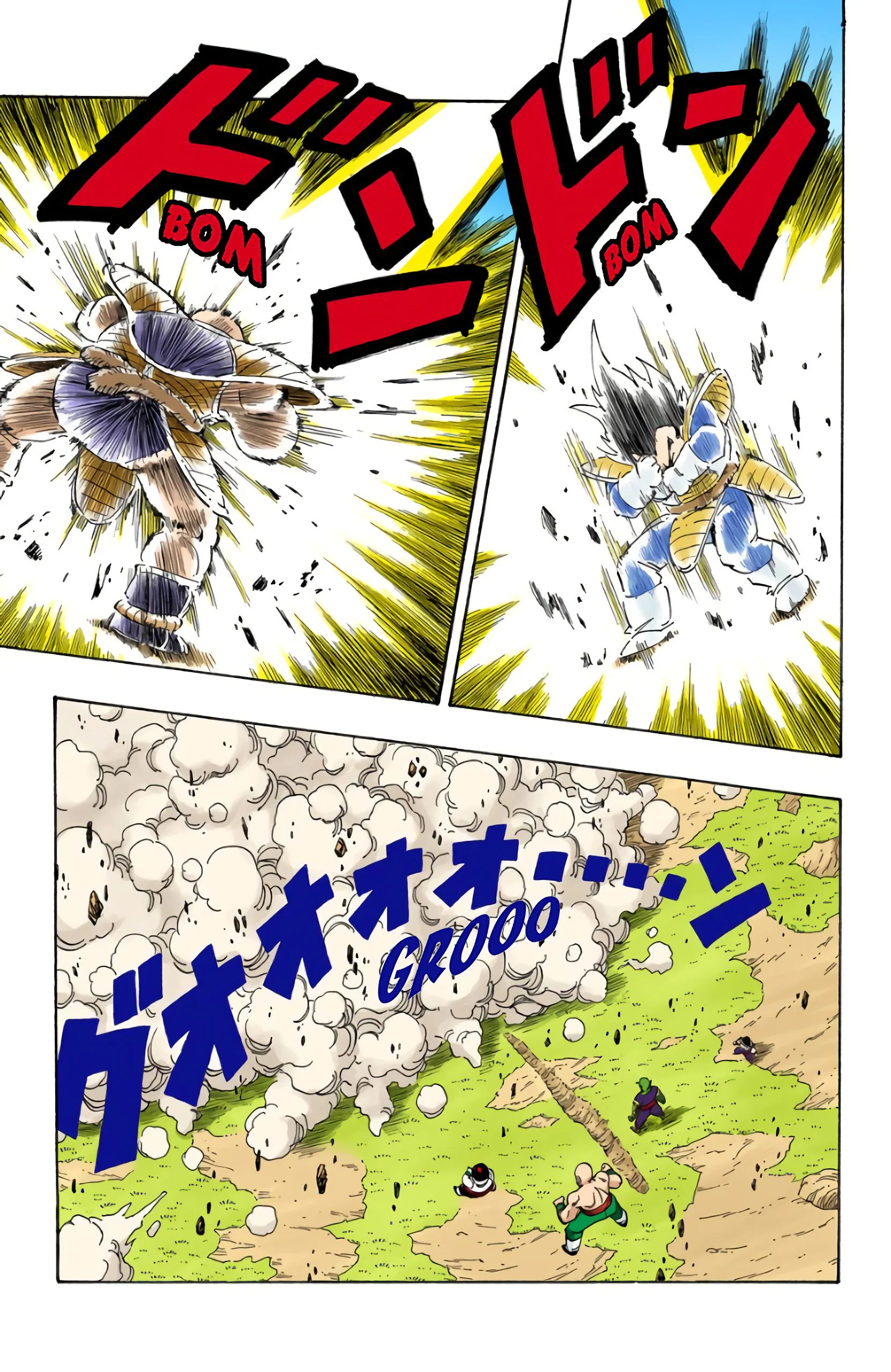 Chapter Image 297