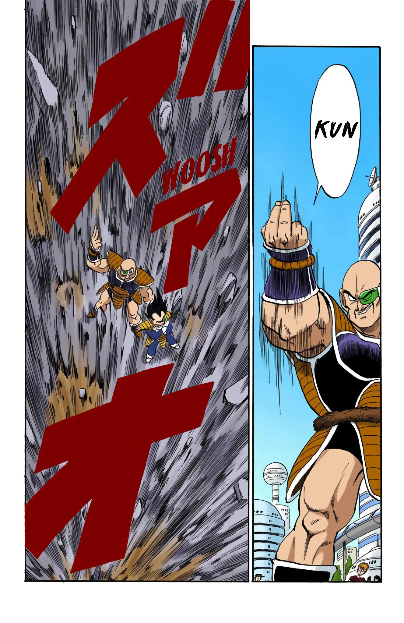 Chapter Image 593