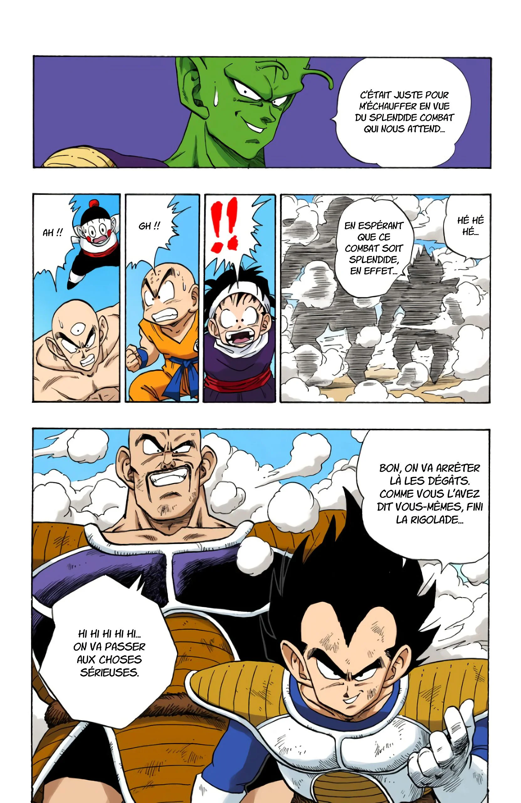 Chapter Image 482