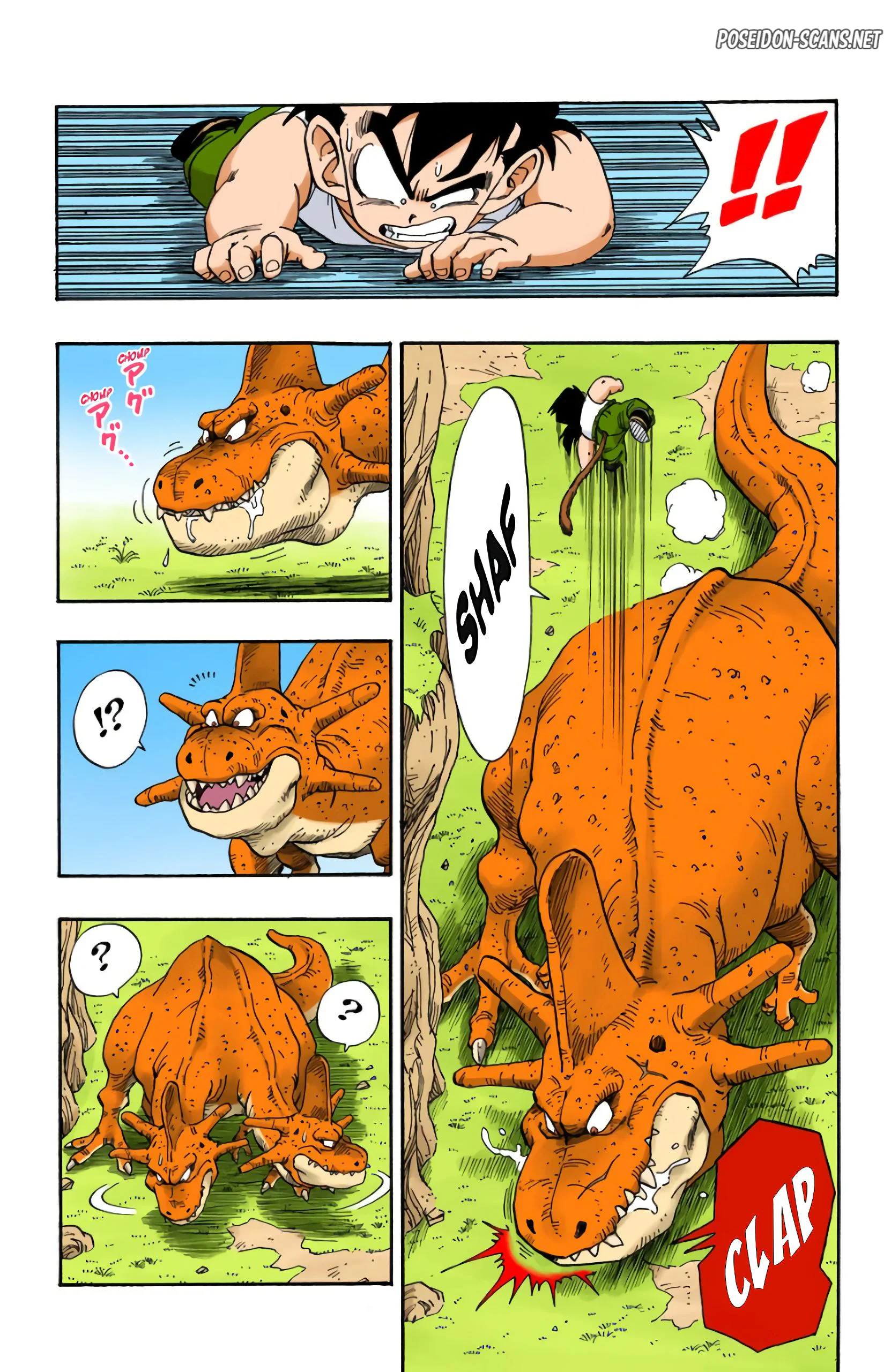 Chapter Image 445