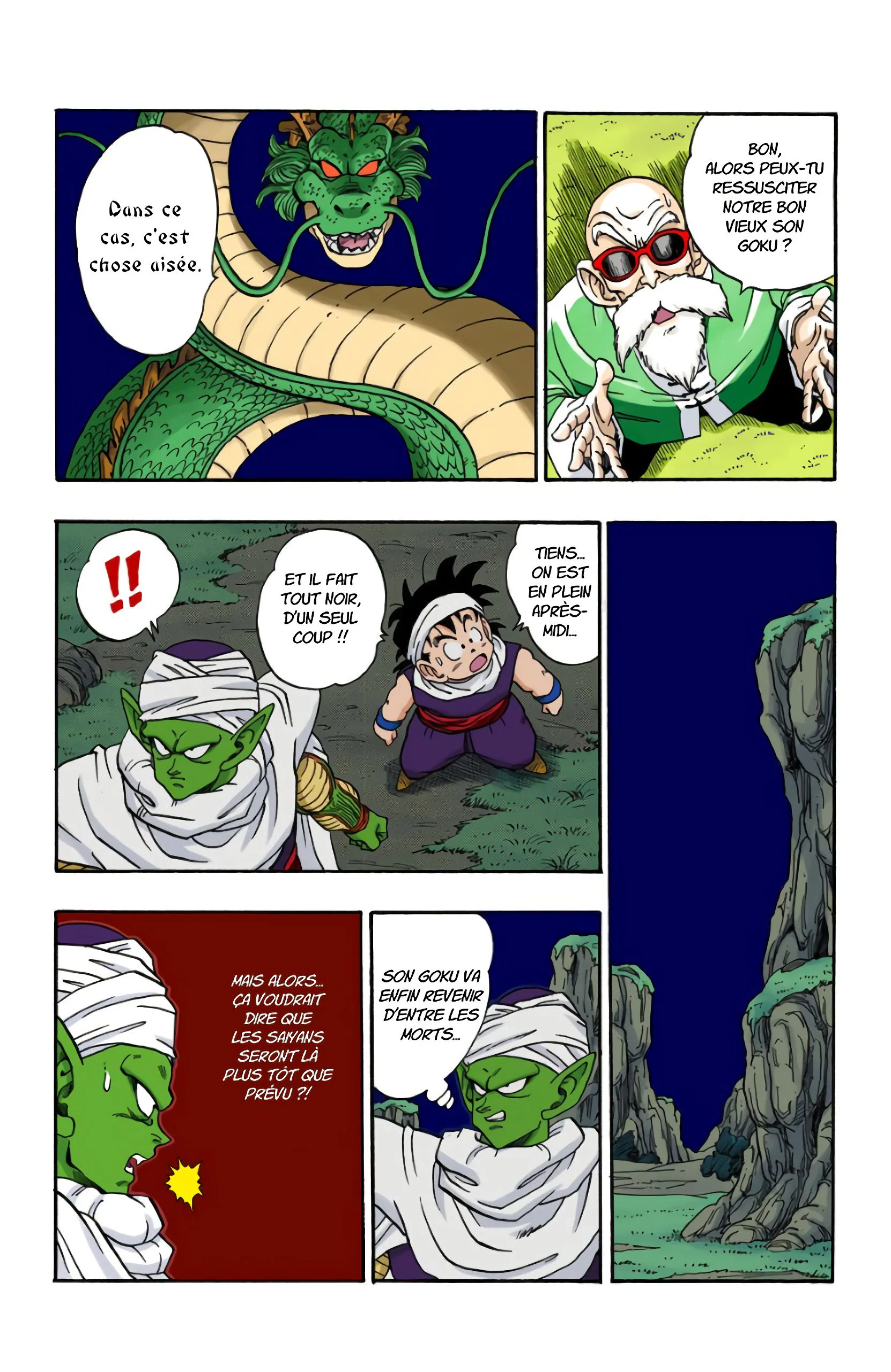 Chapter Image 260
