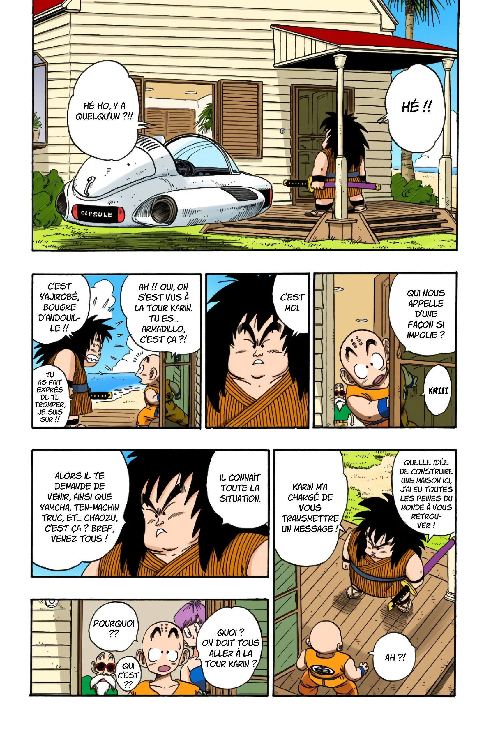 Chapter Image 408
