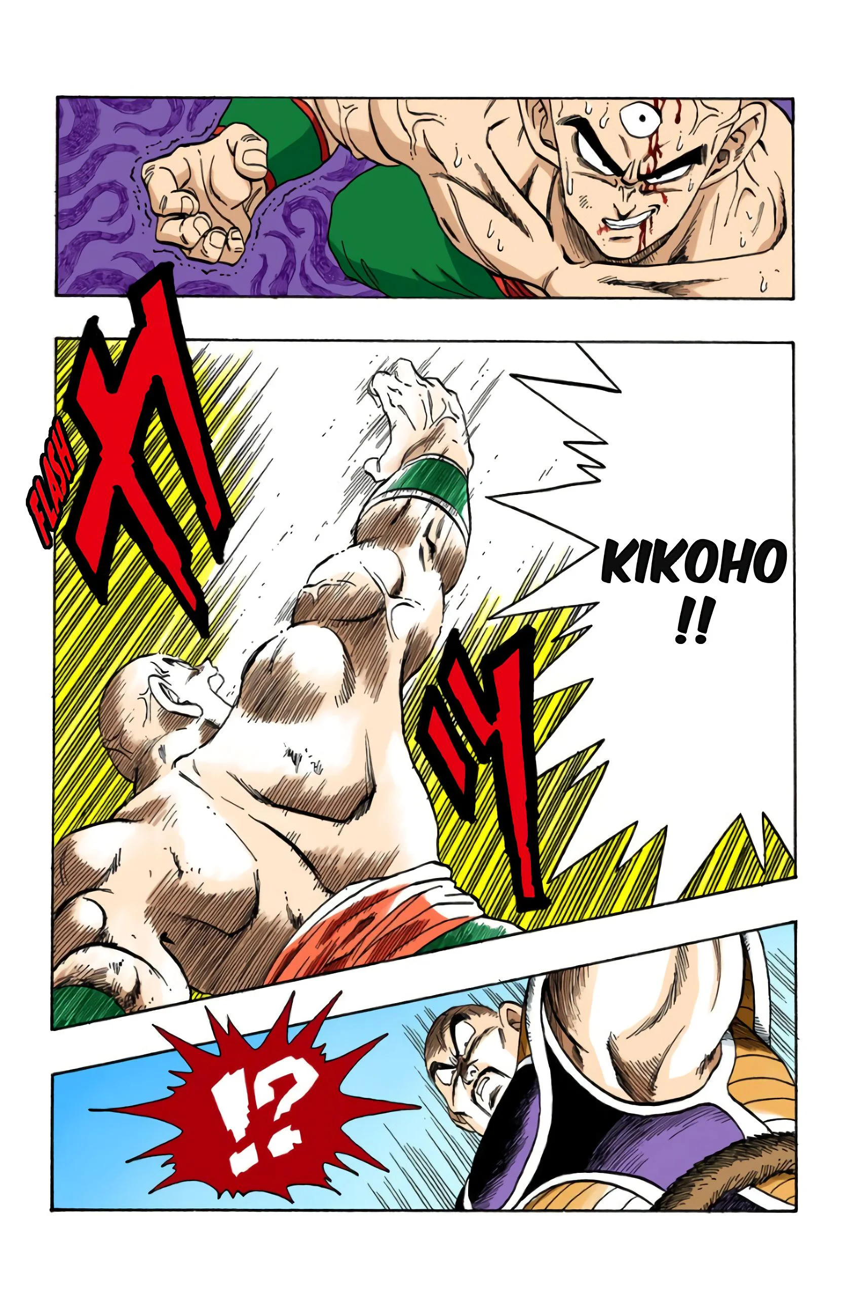 Chapter Image 630