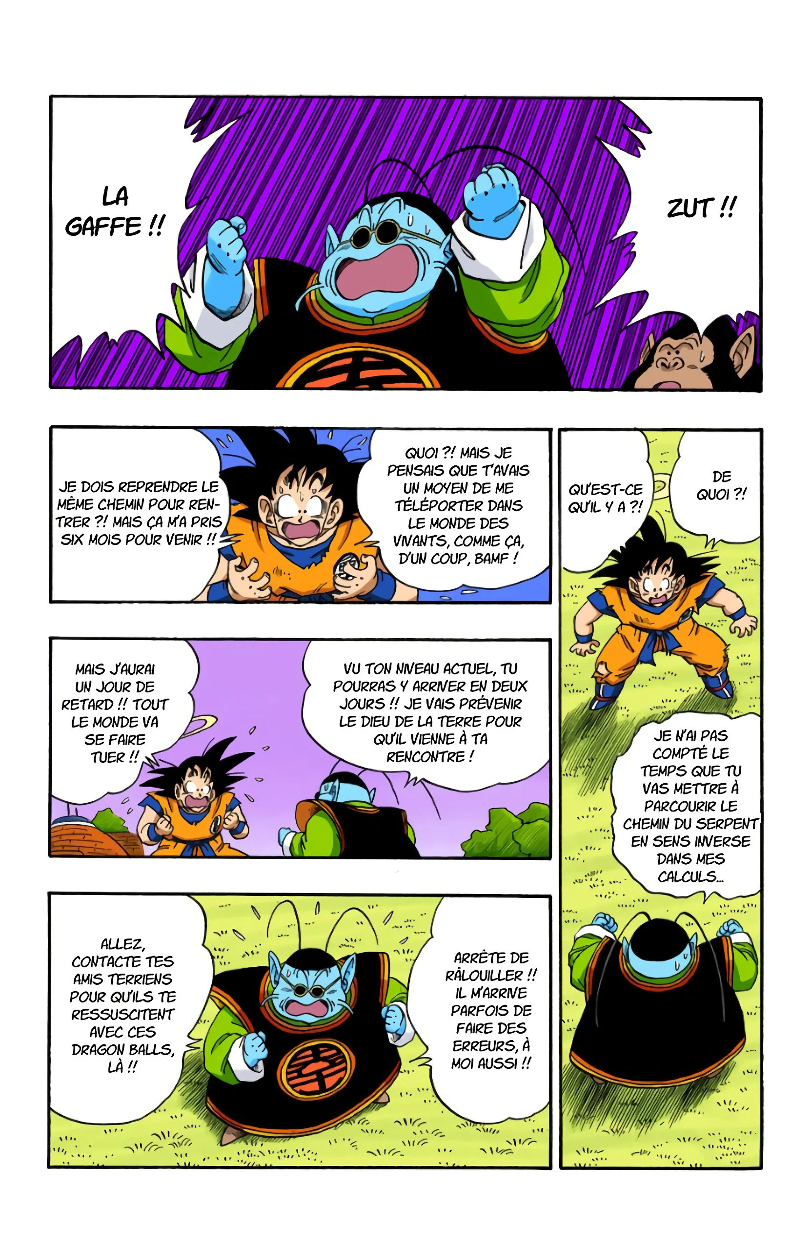 Chapter Image 75
