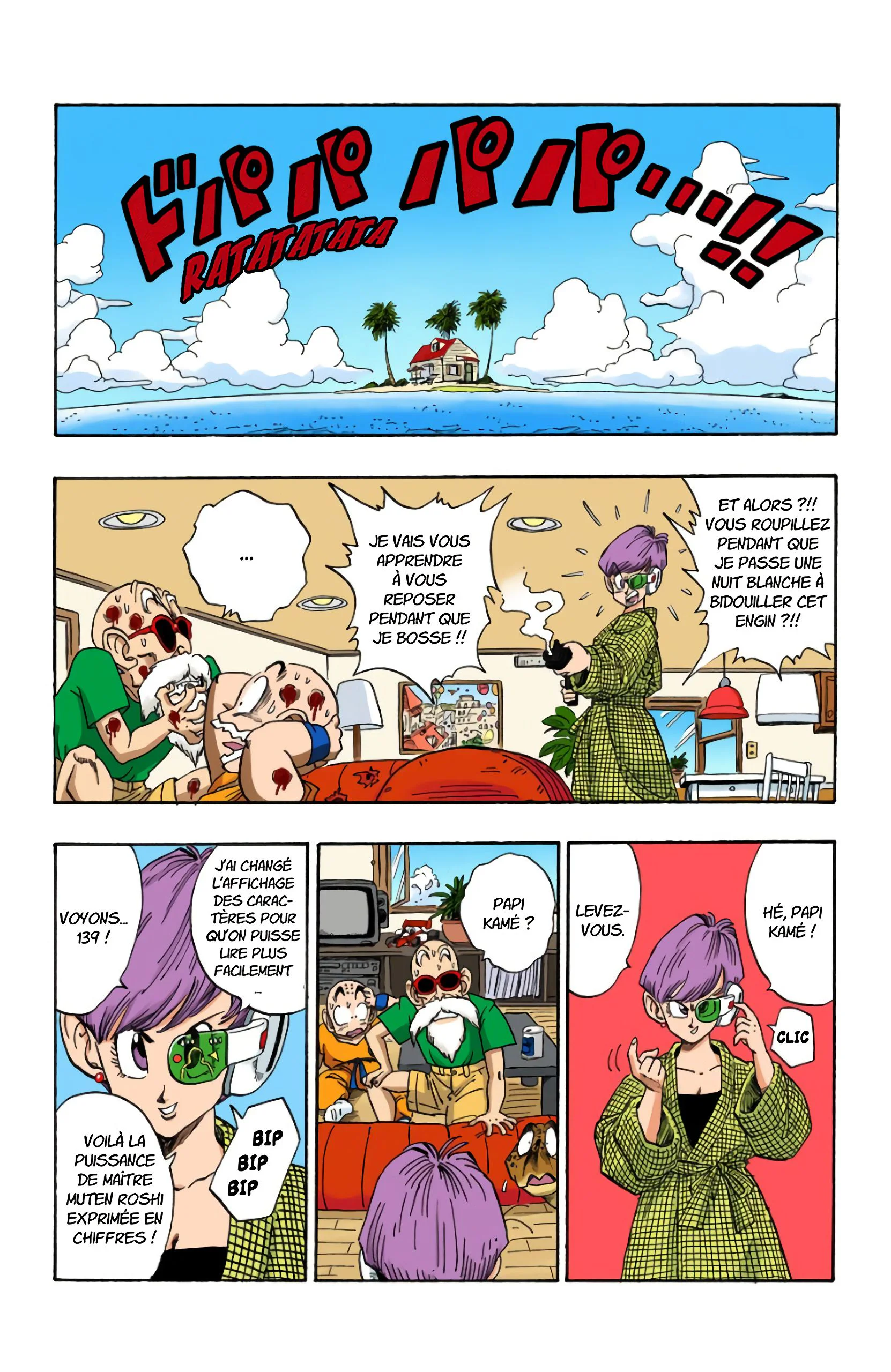 Chapter Image 297