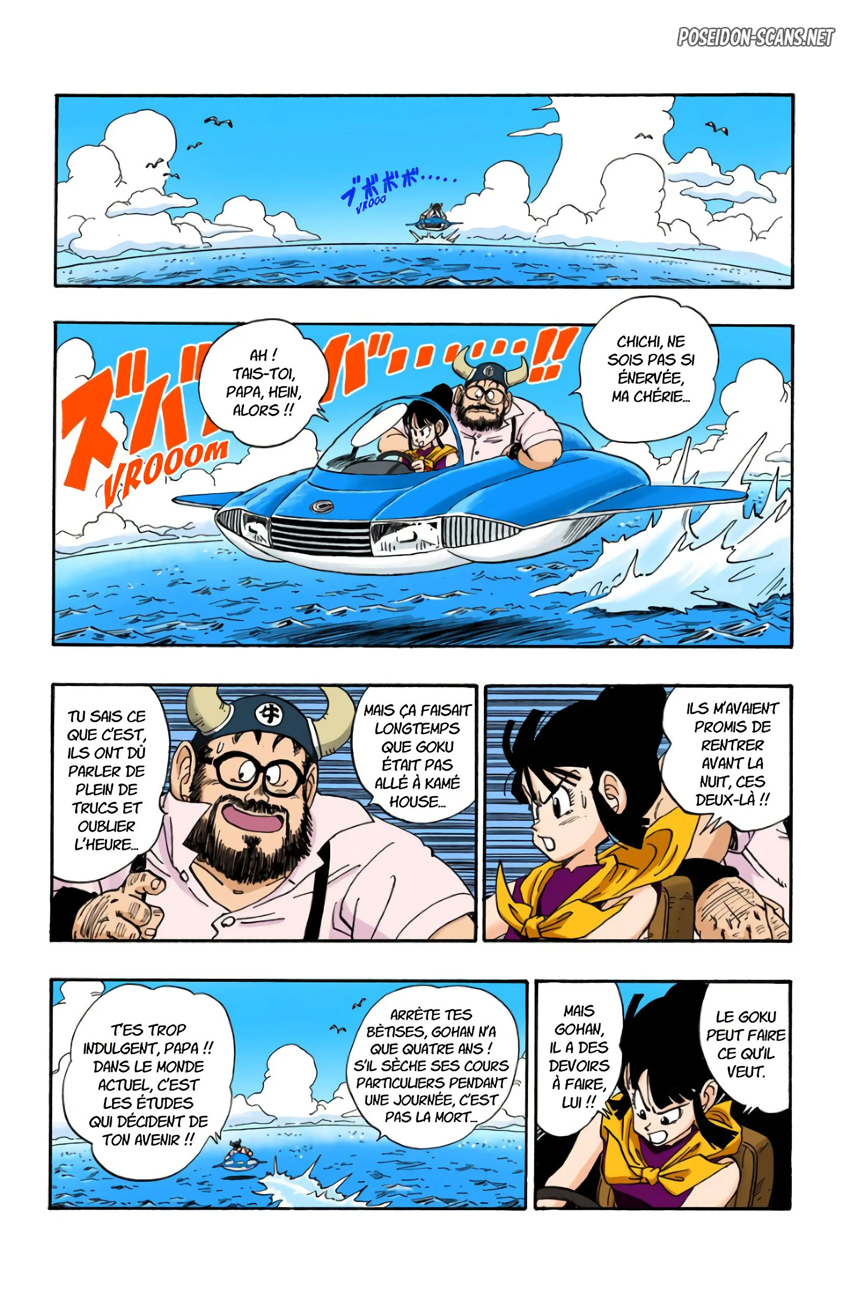 Chapter Image 223