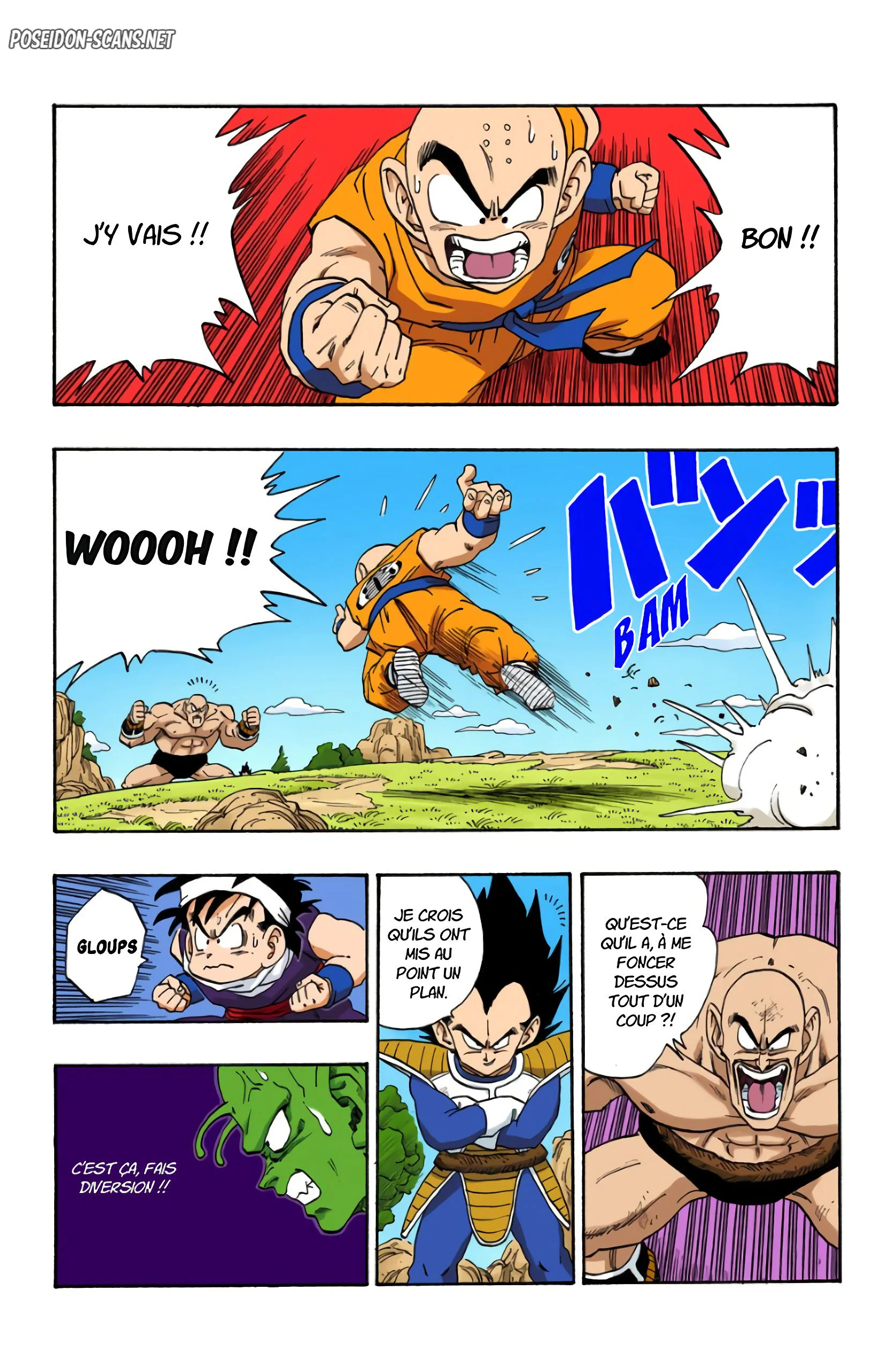 Chapter Image 1