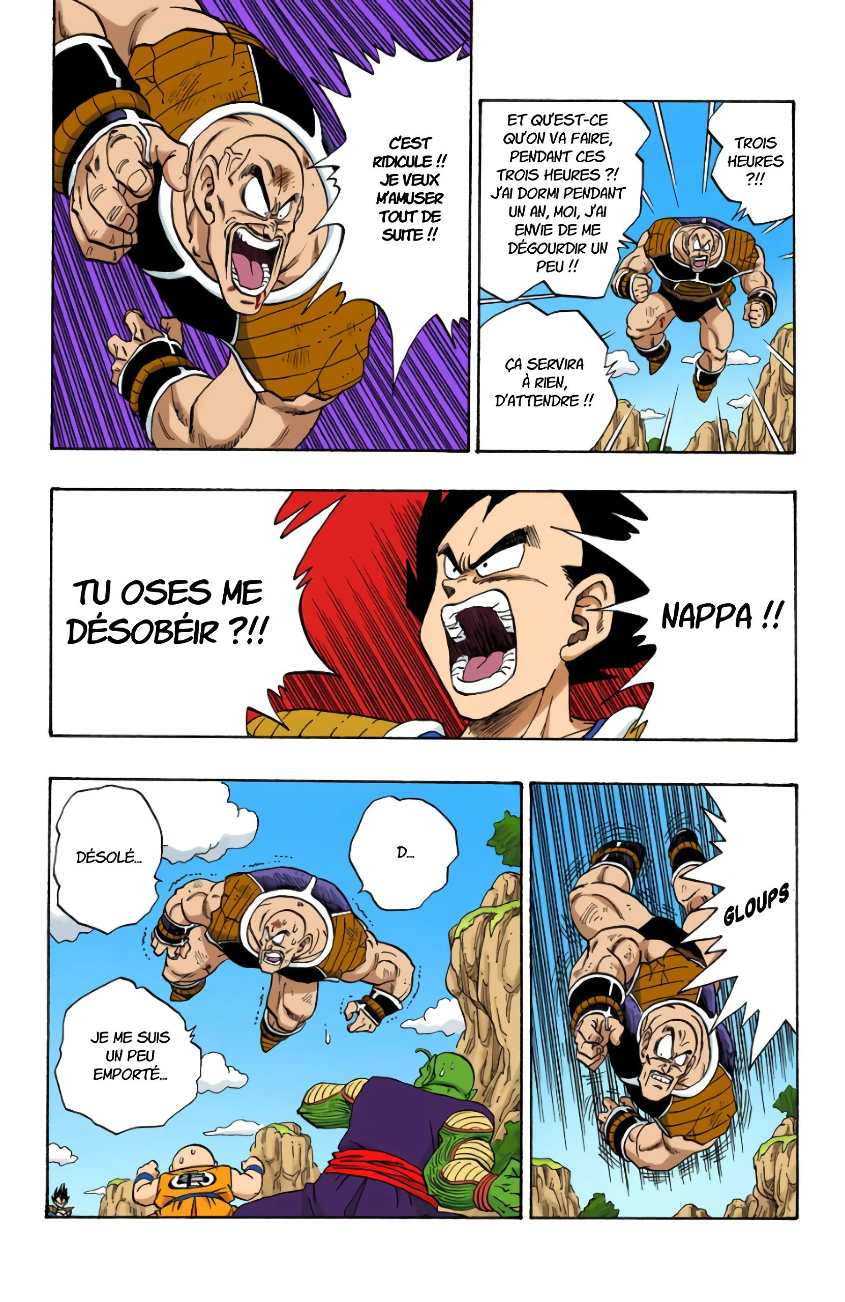 Chapter Image 482
