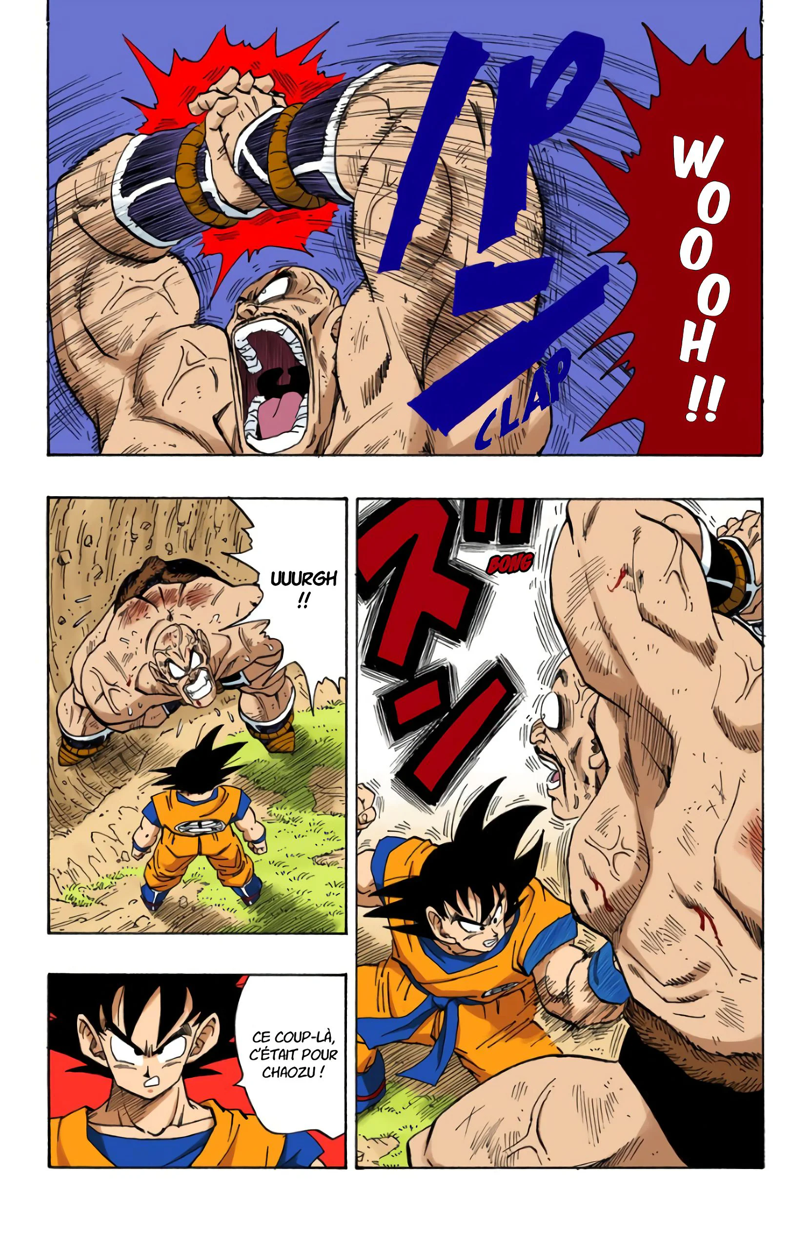 Chapter Image 630