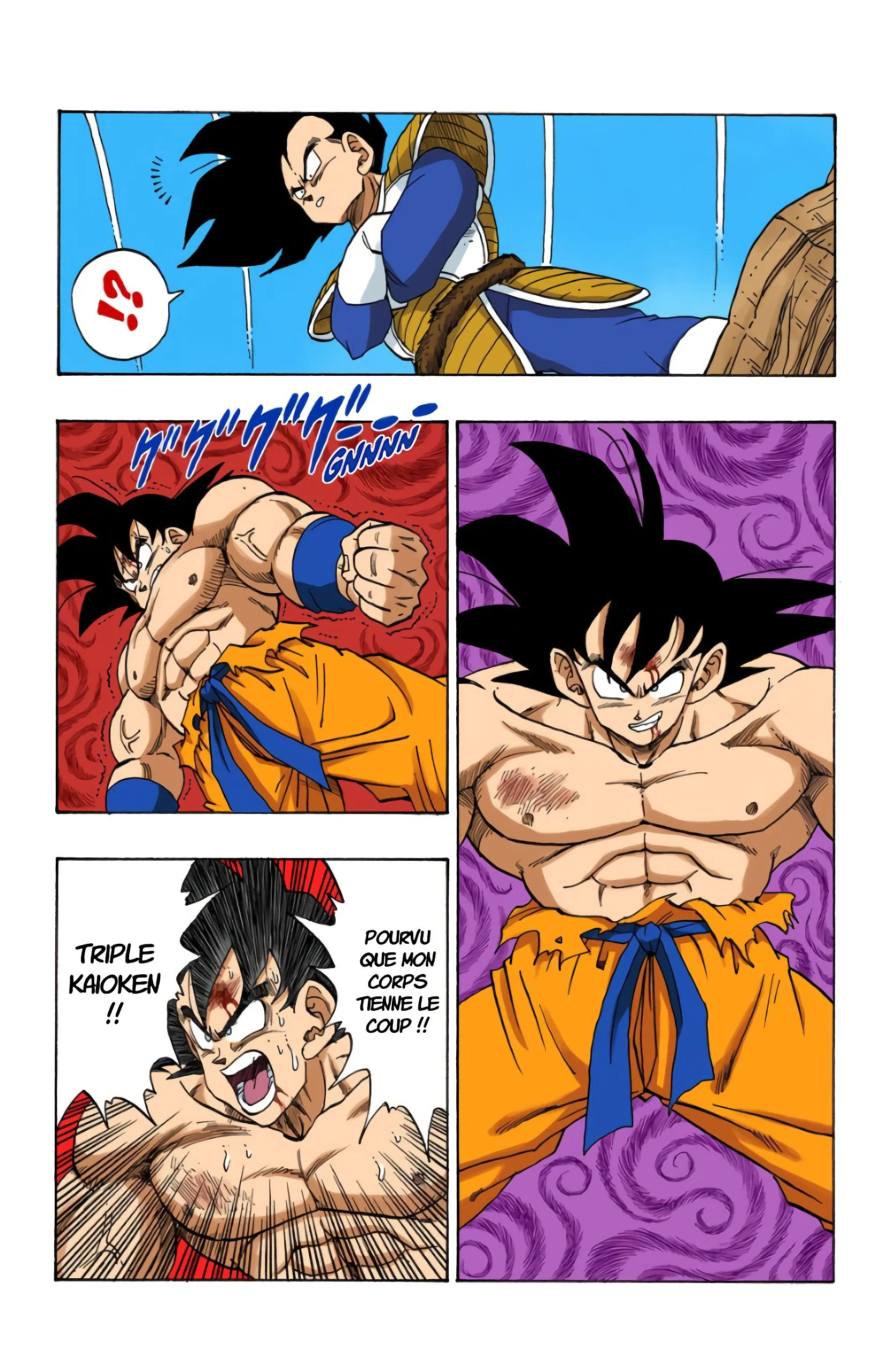 Chapter Image 260