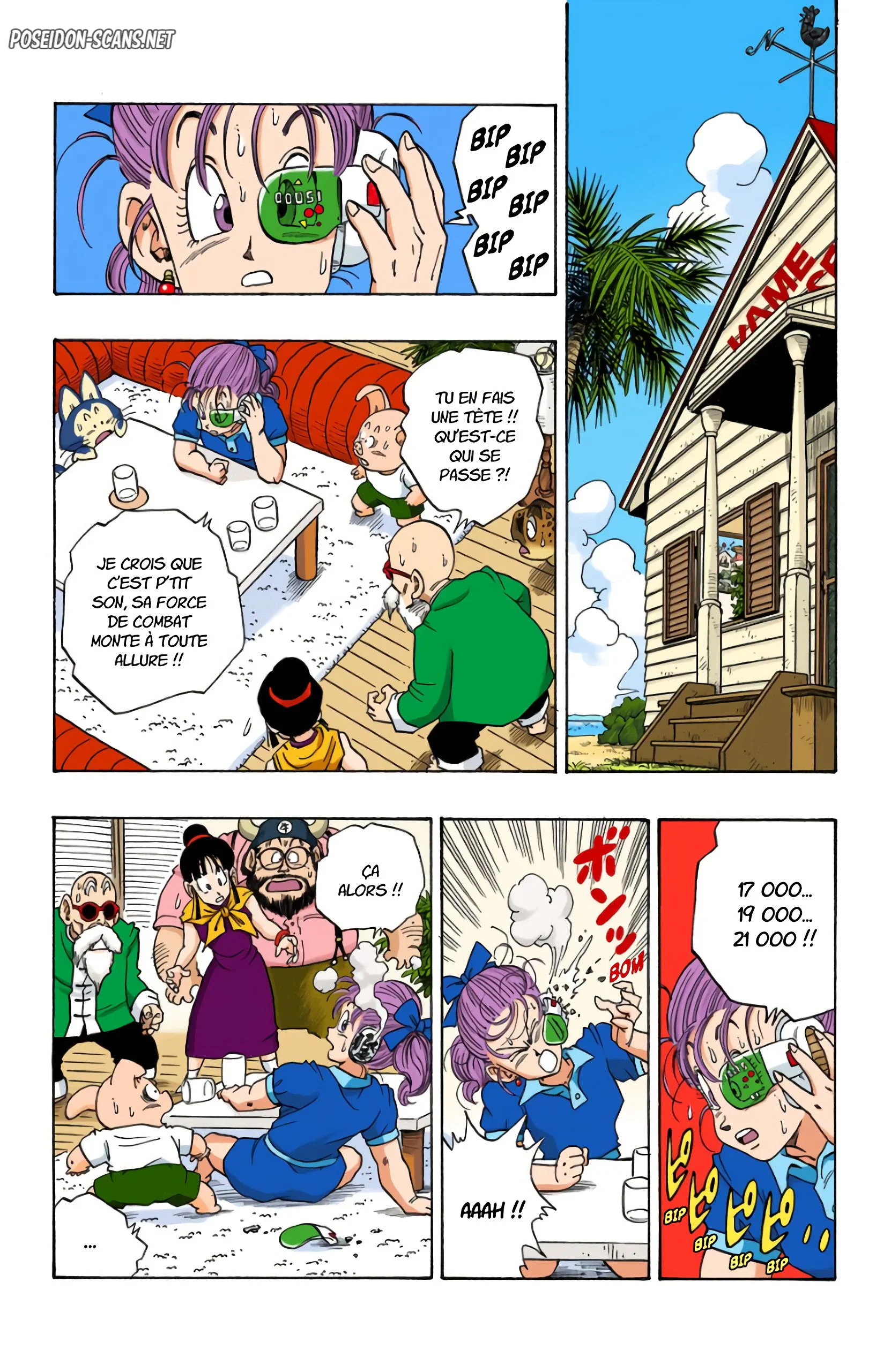 Chapter Image 334