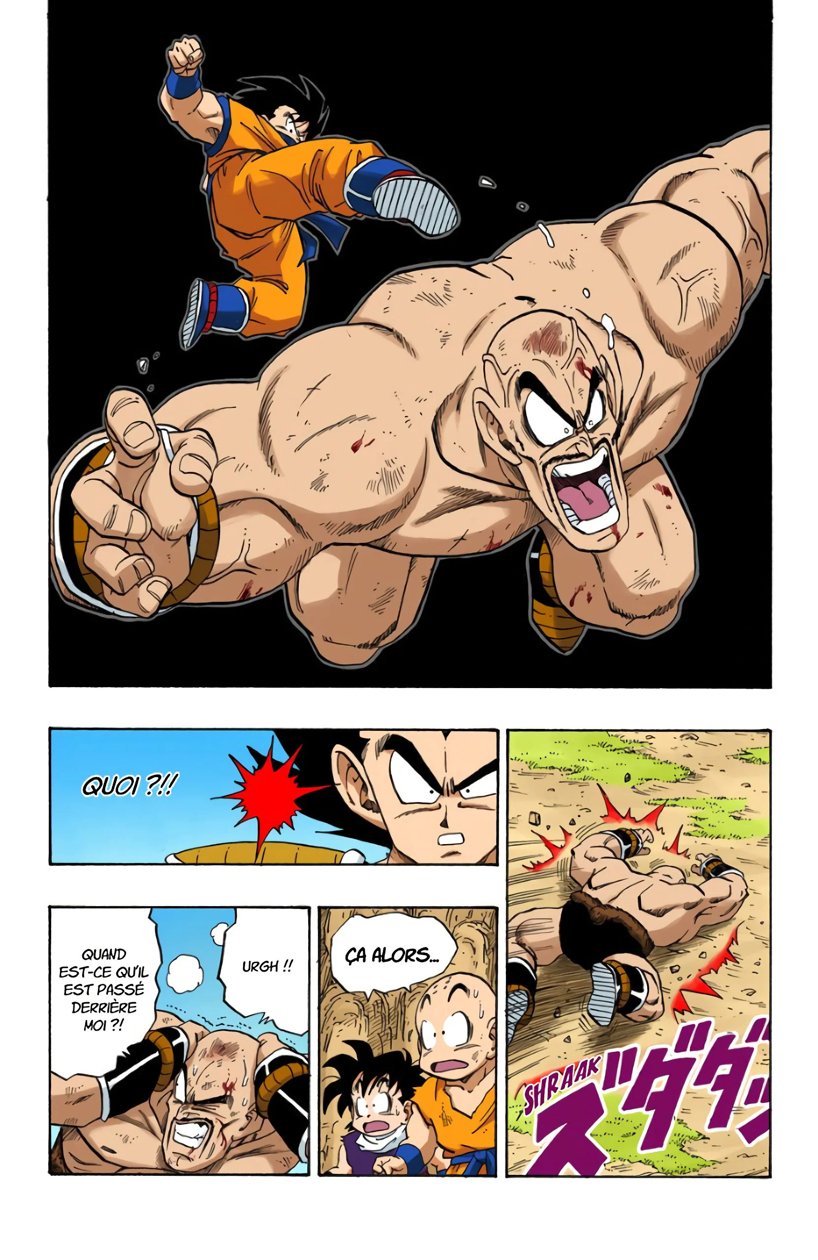 Chapter Image 371