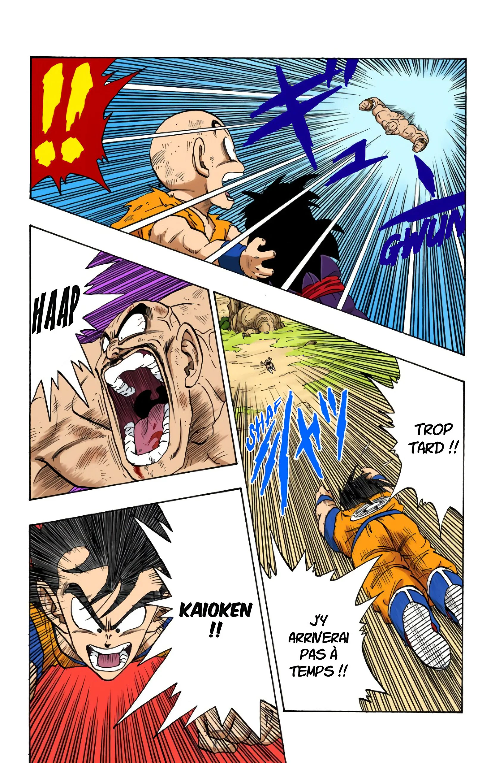Chapter Image 371