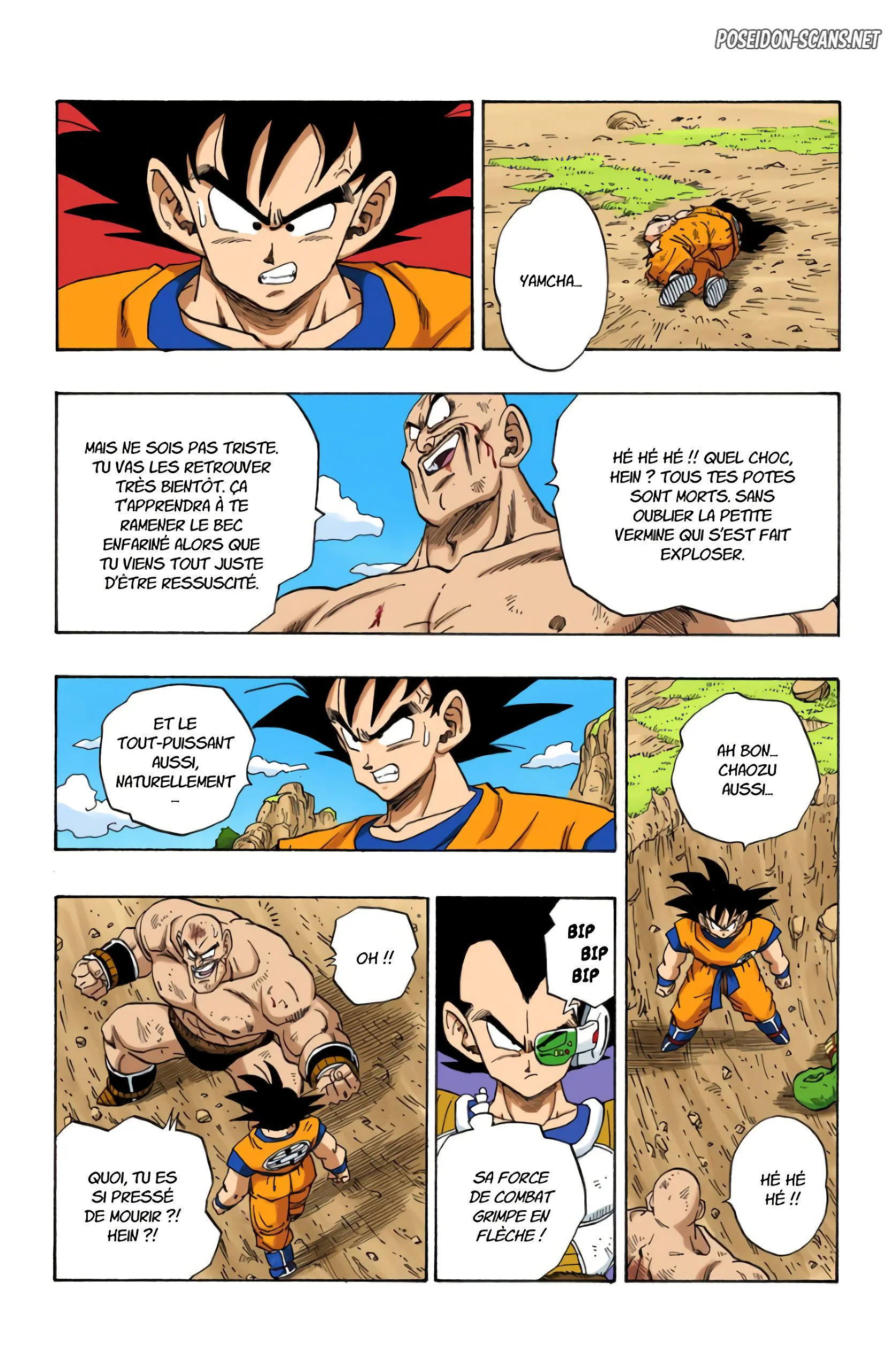 Chapter Image 1
