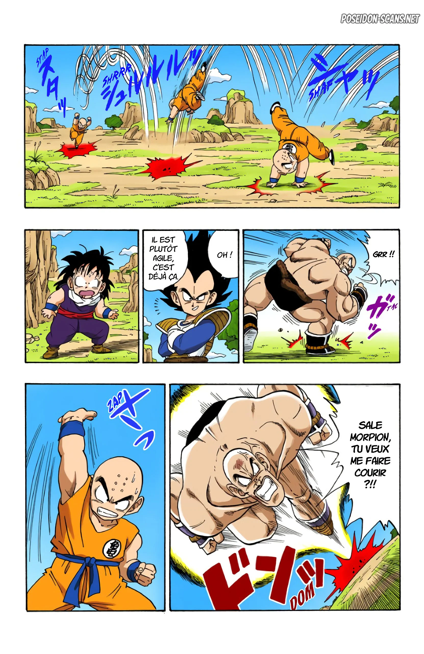 Chapter Image 445